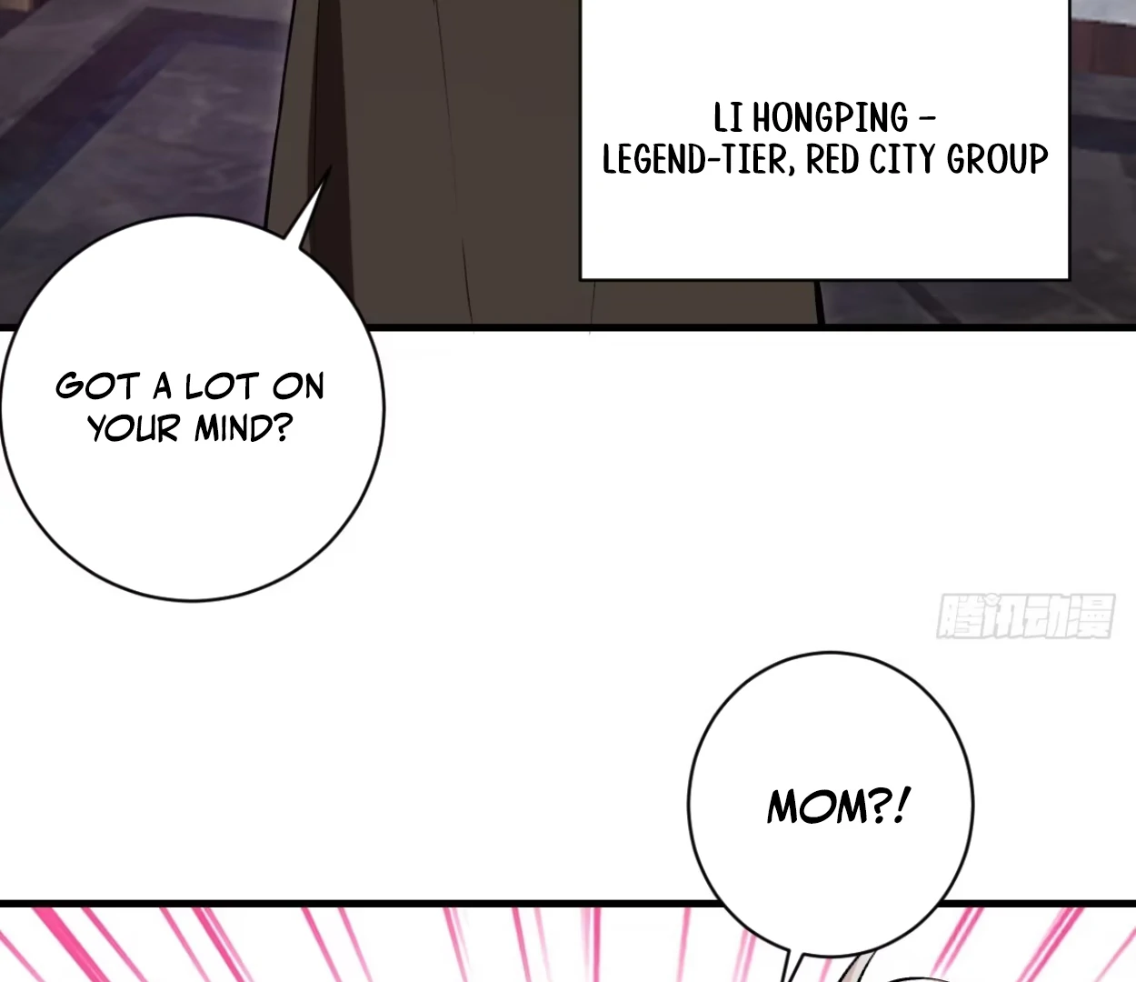 Chapter 33 - Image 33