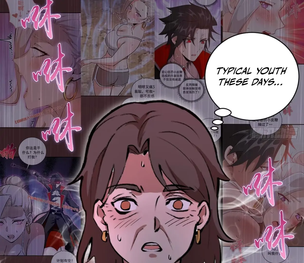 Chapter 33 - Image 58