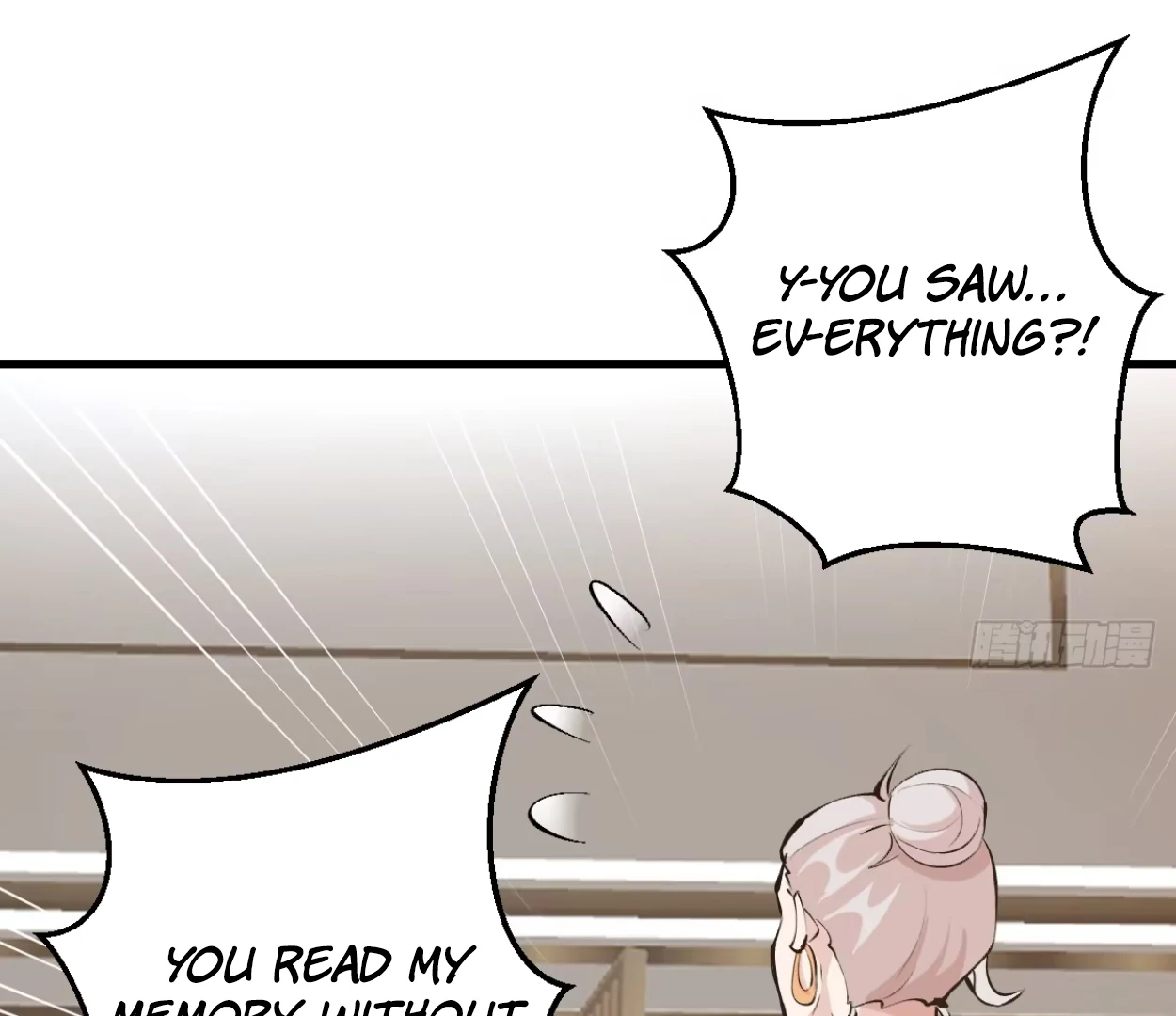 Chapter 33 - Image 62