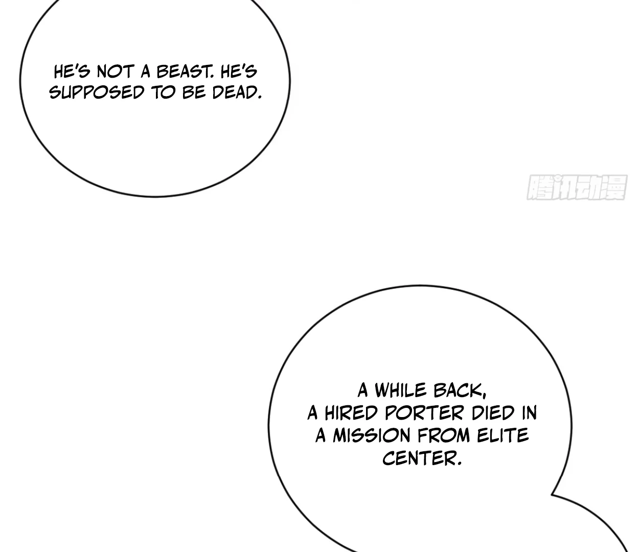 Chapter 33 - Image 66
