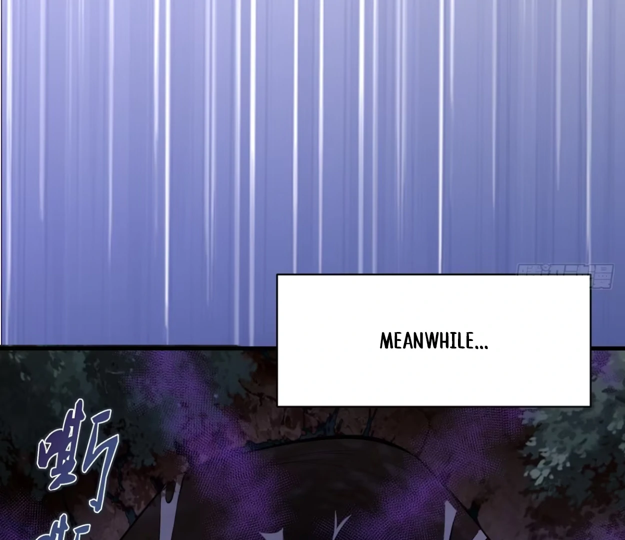 Chapter 33 - Image 83