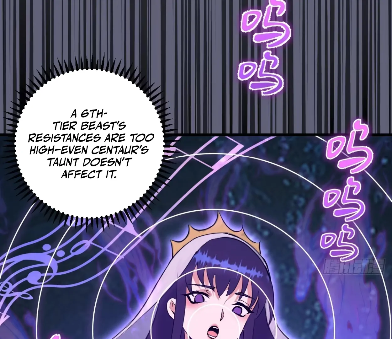 Chapter 36 - Image 29
