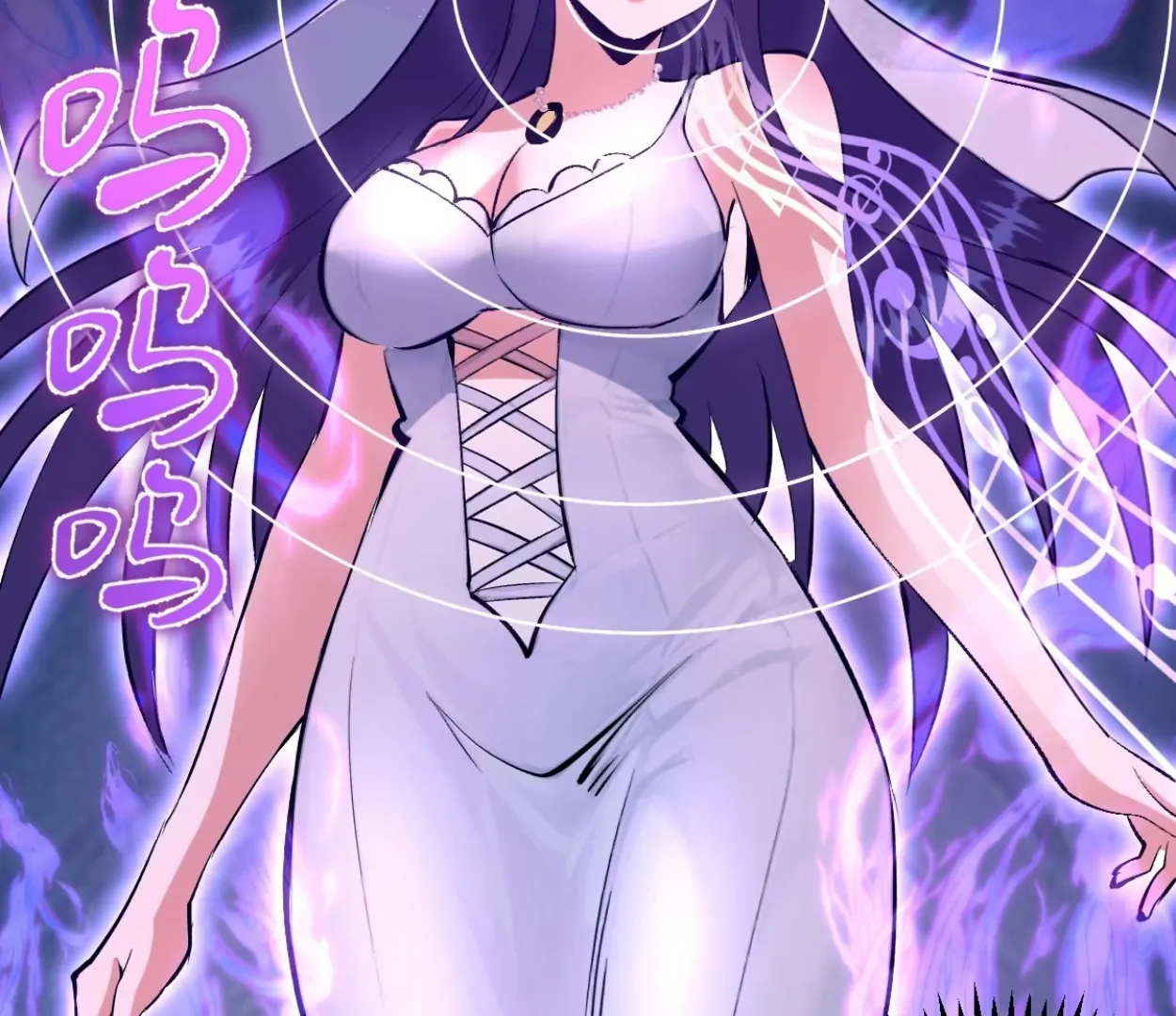 Chapter 36 - Image 30