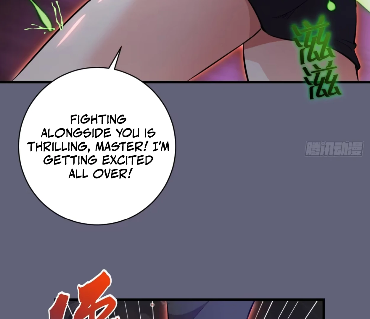 Chapter 36 - Image 47