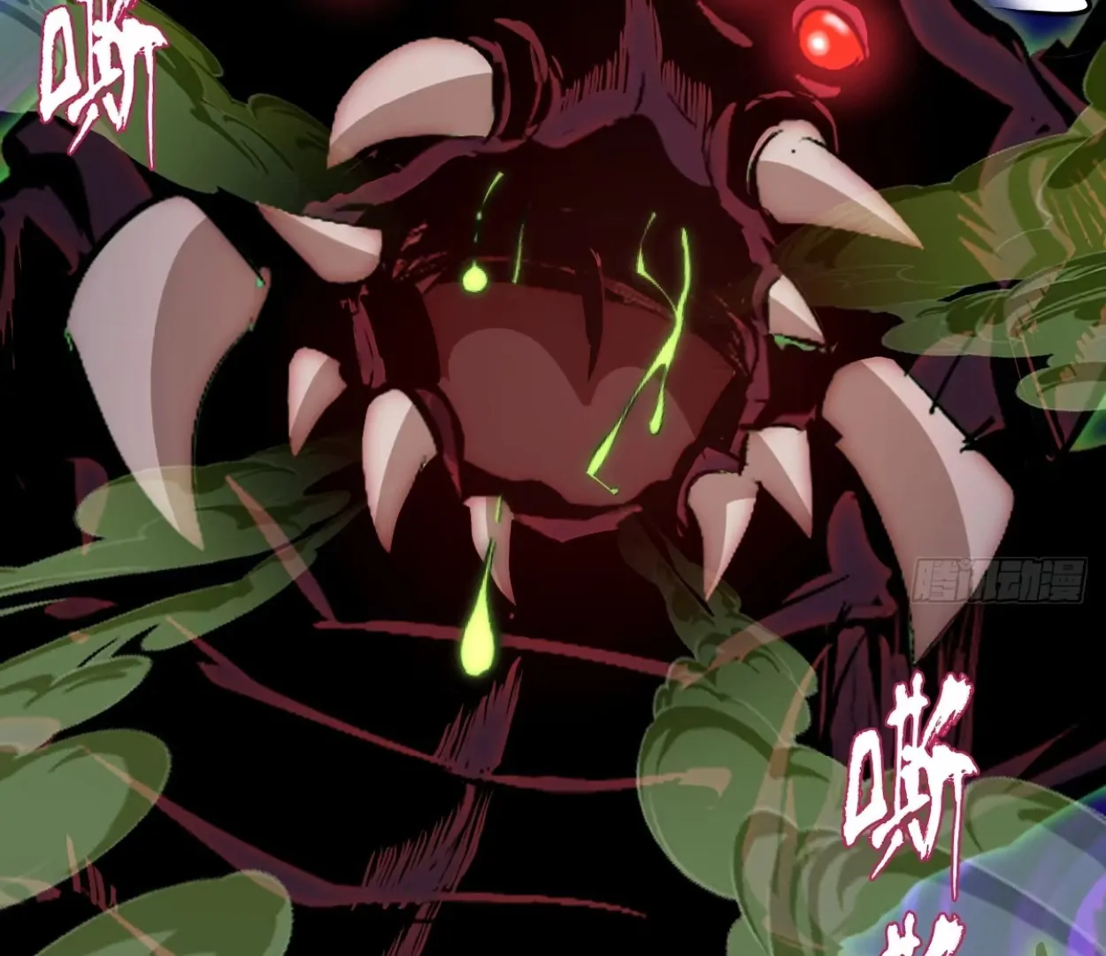 Chapter 36 - Image 6
