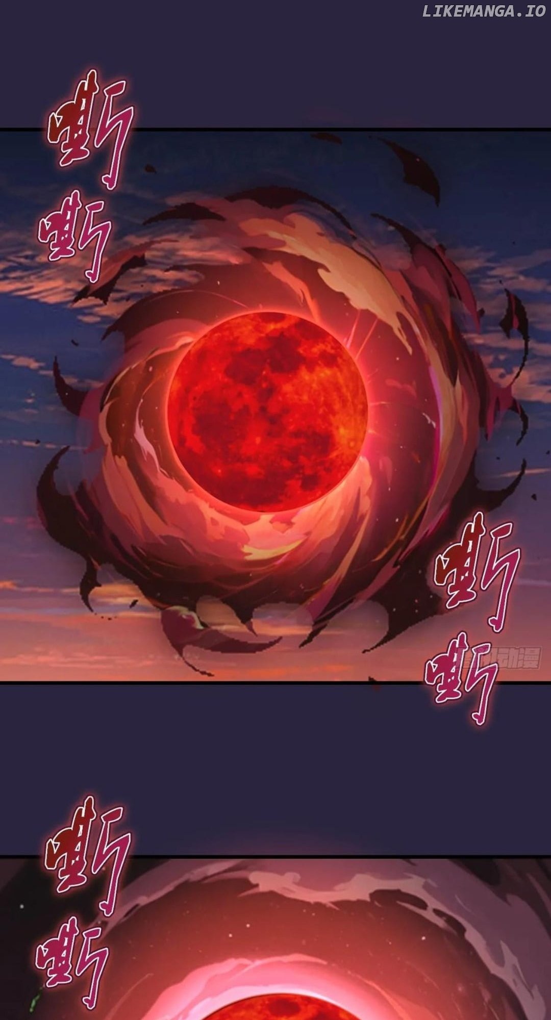 Chapter 42 - Image 2