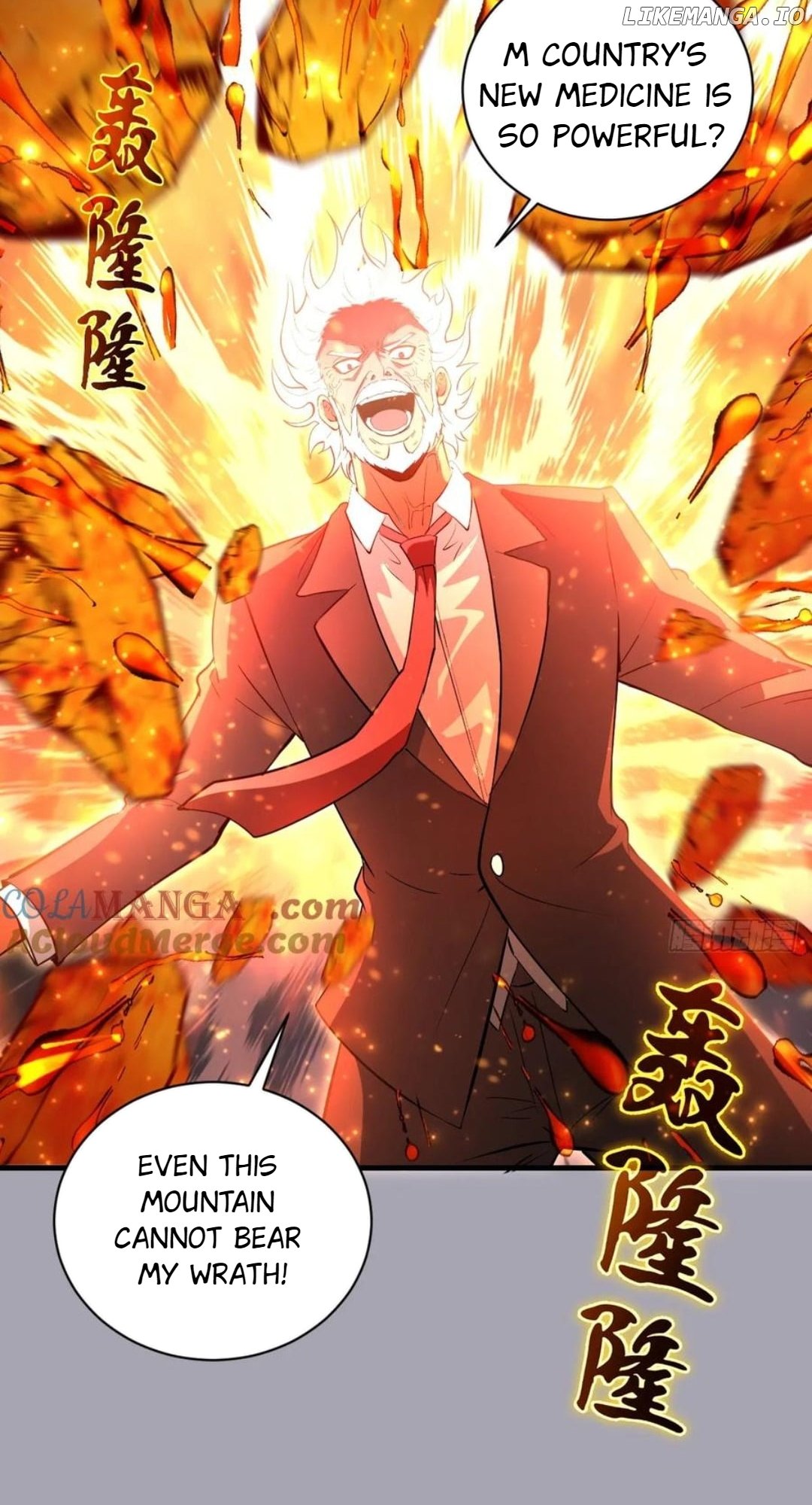 Chapter 44 - Image 3