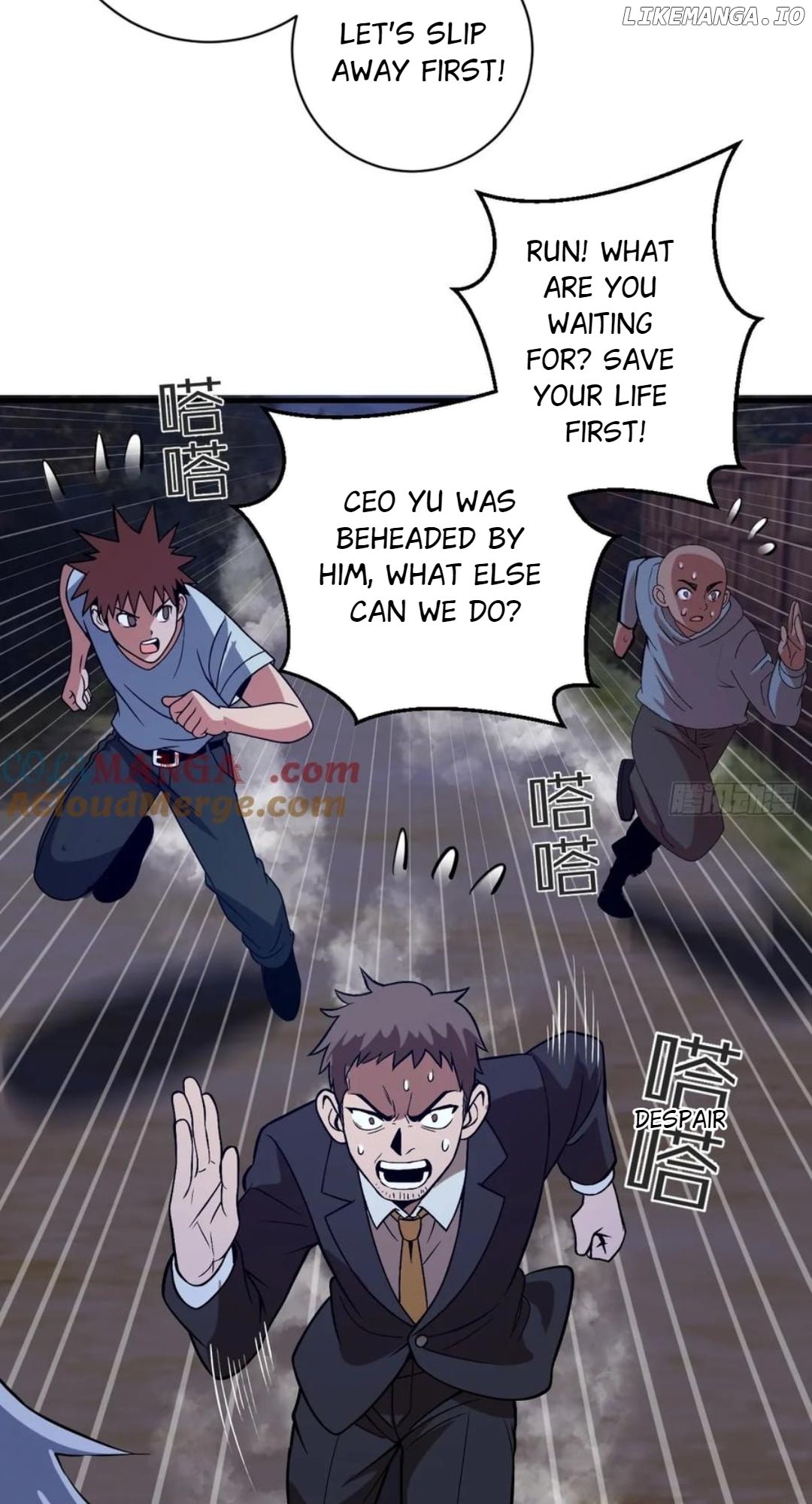 Chapter 45 - Image 6