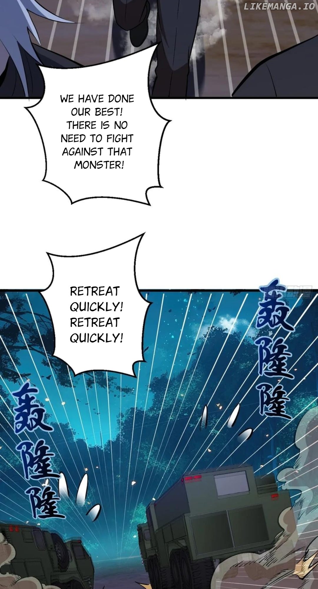 Chapter 45 - Image 7