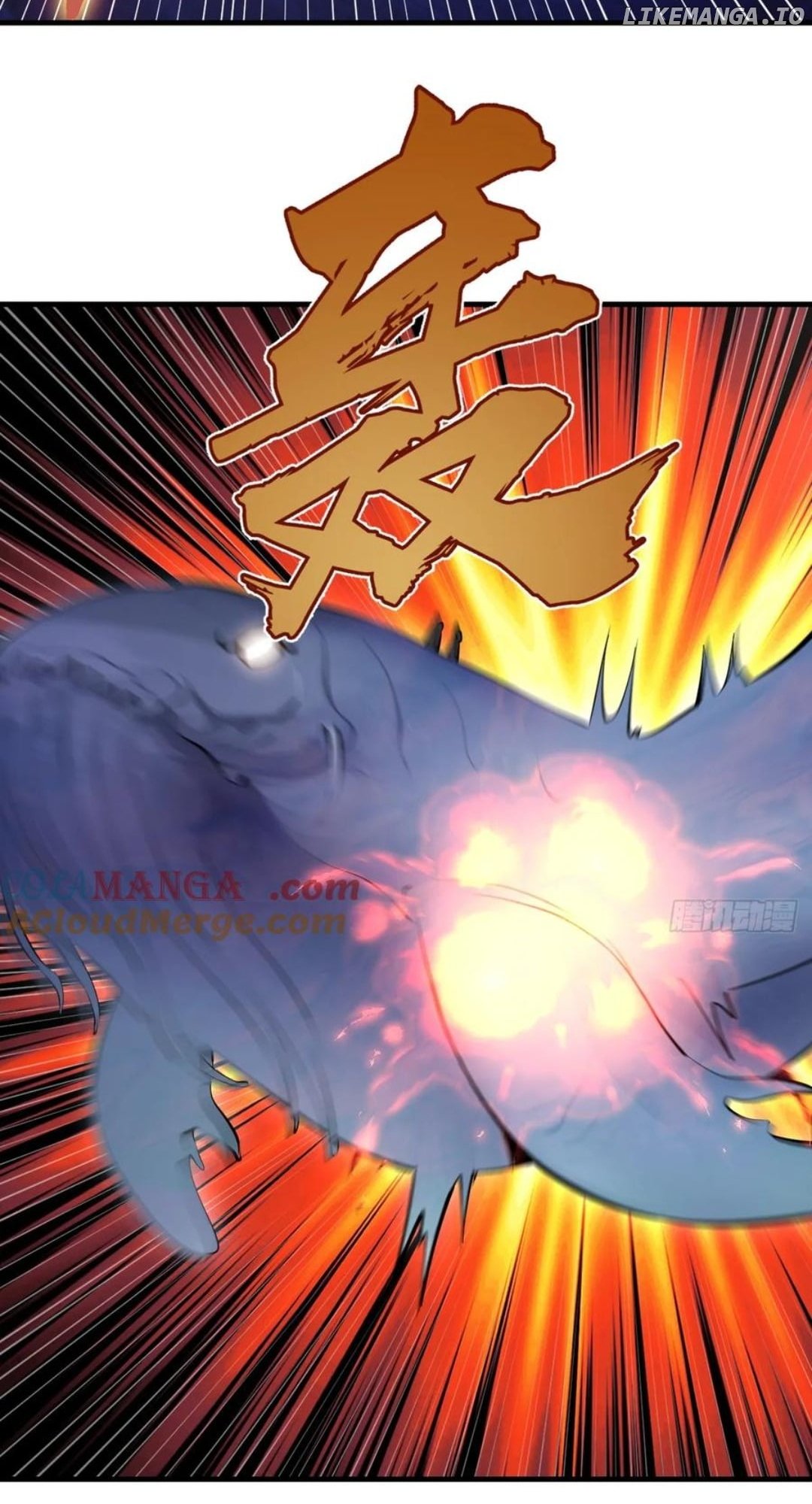 Chapter 46 - Image 4