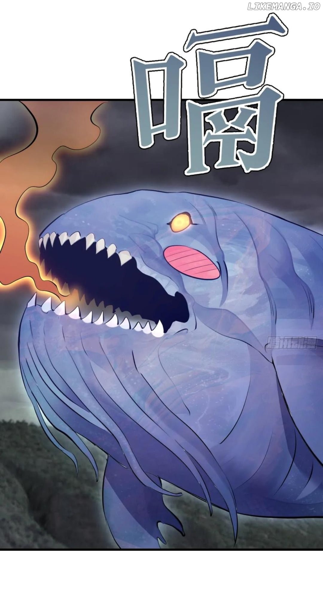 Chapter 46 - Image 5