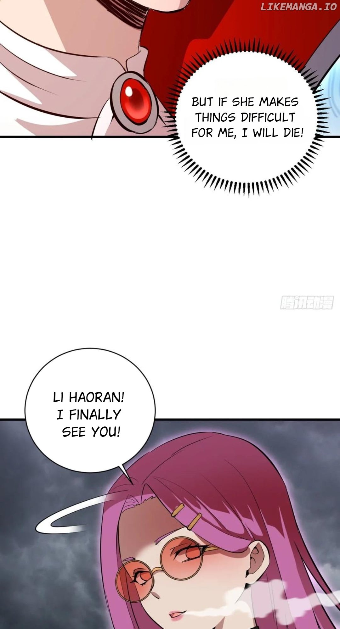 Chapter 46 - Image 9