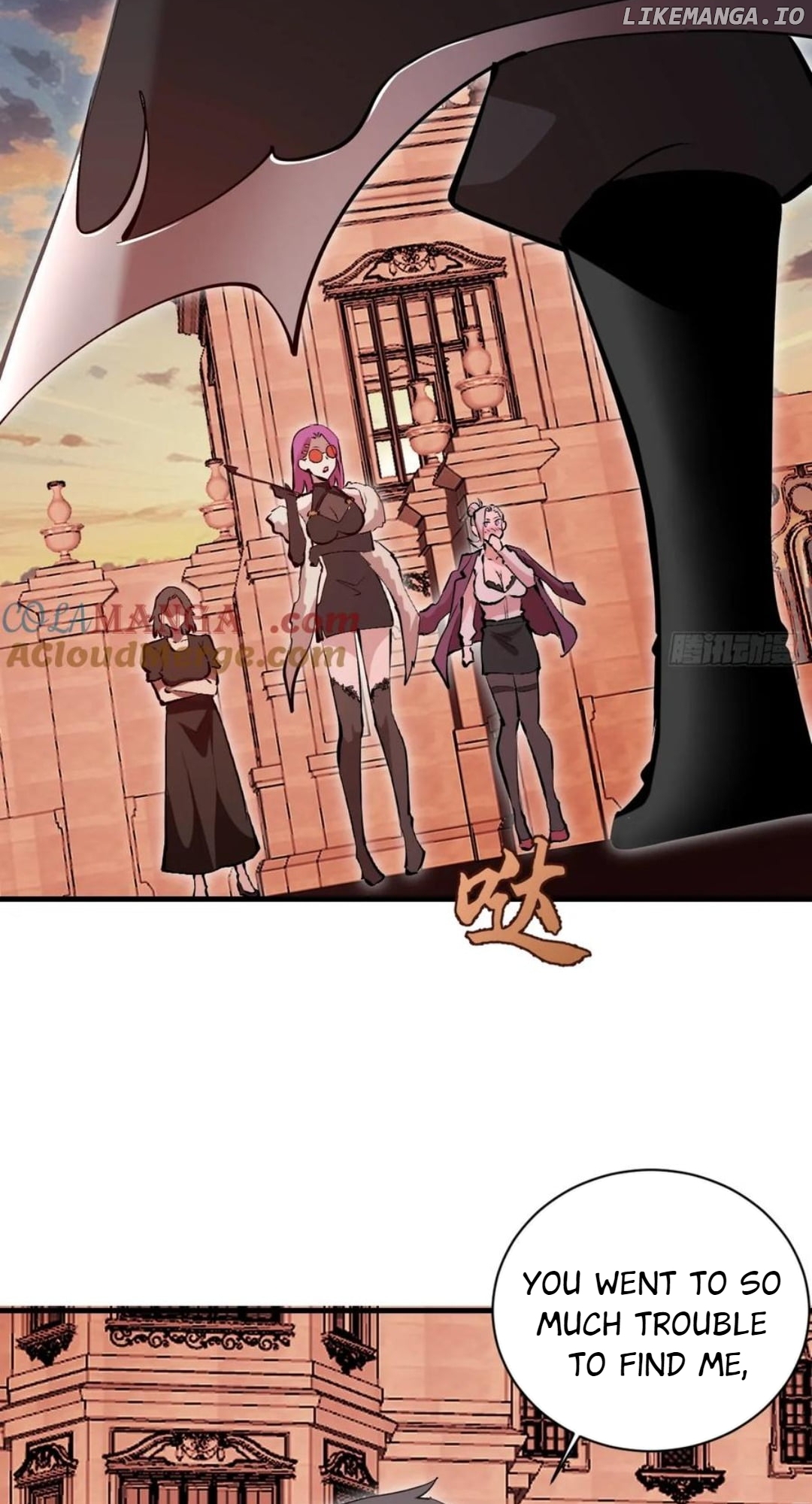 Chapter 47 - Image 2