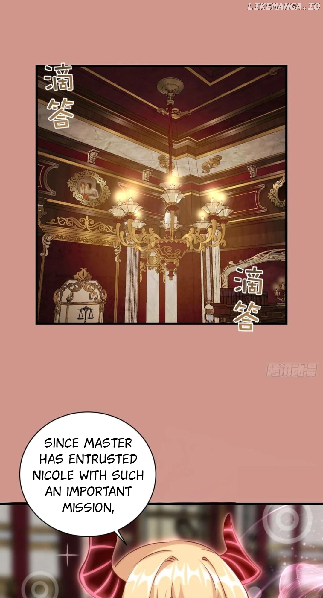 Chapter 47 - Image 30