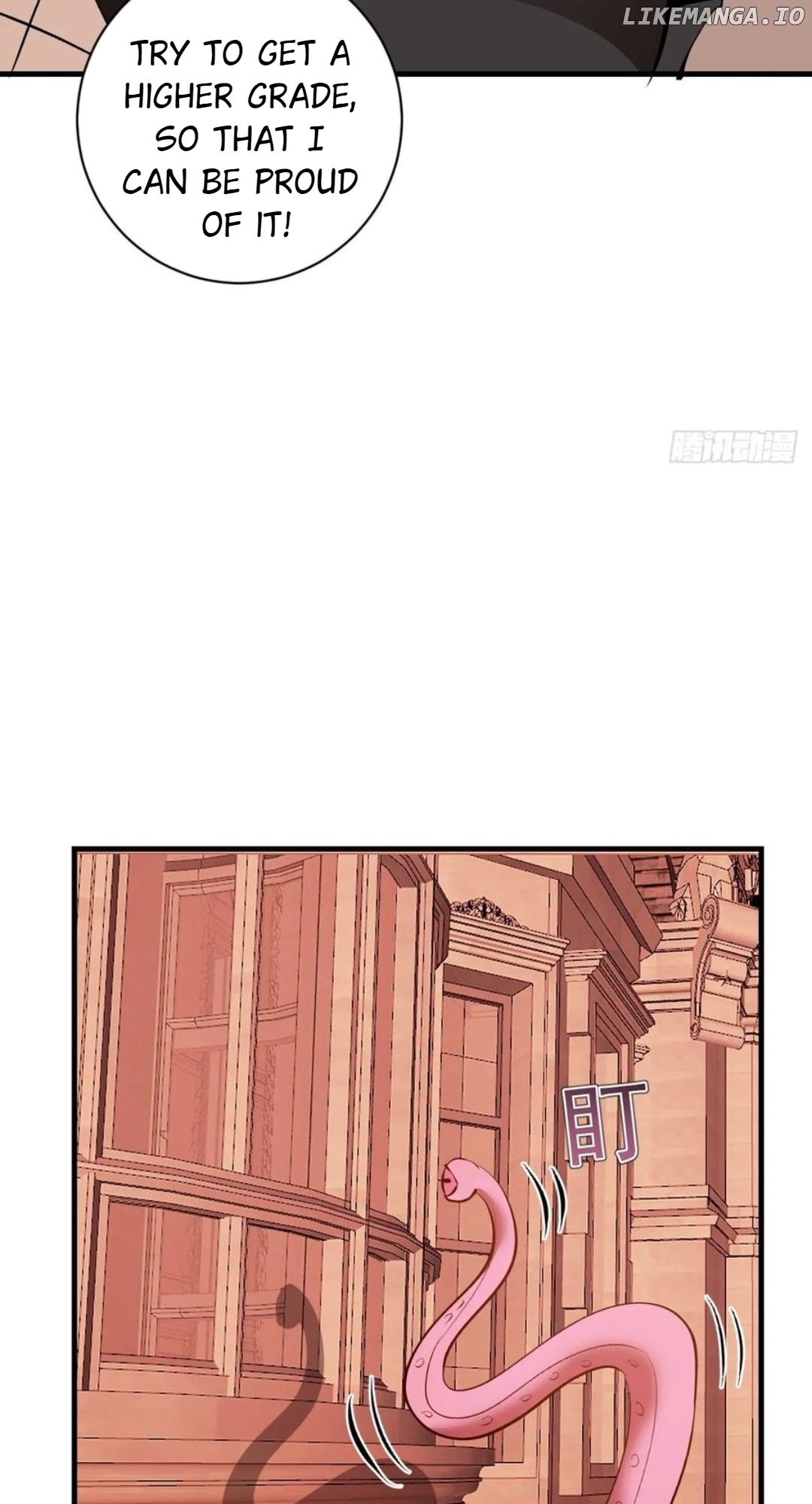 Chapter 48 - Image 20