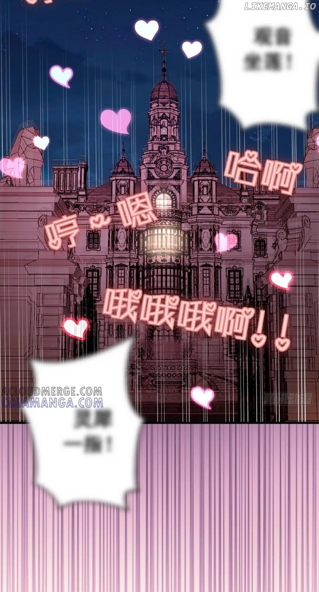 Chapter 49 - Image 35
