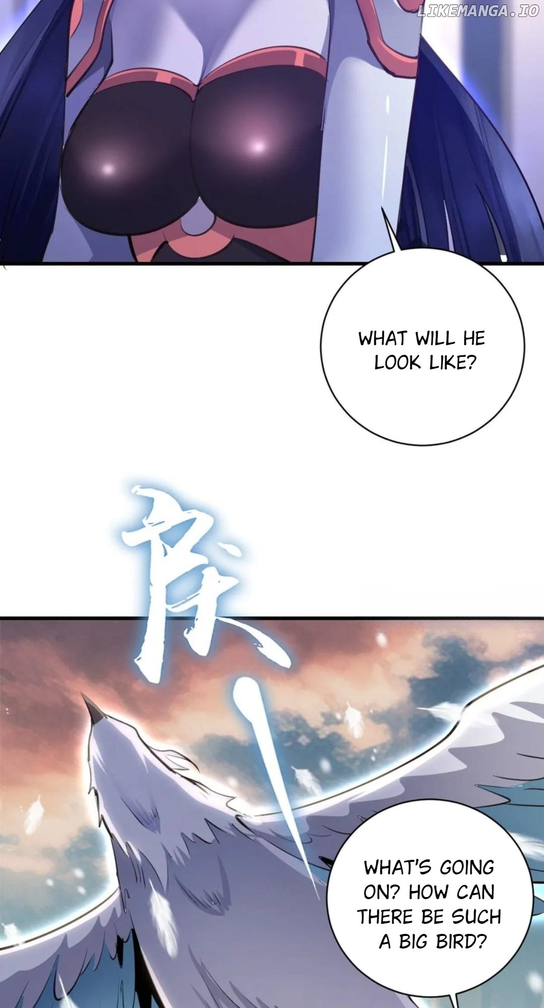 Chapter 51 - Image 3