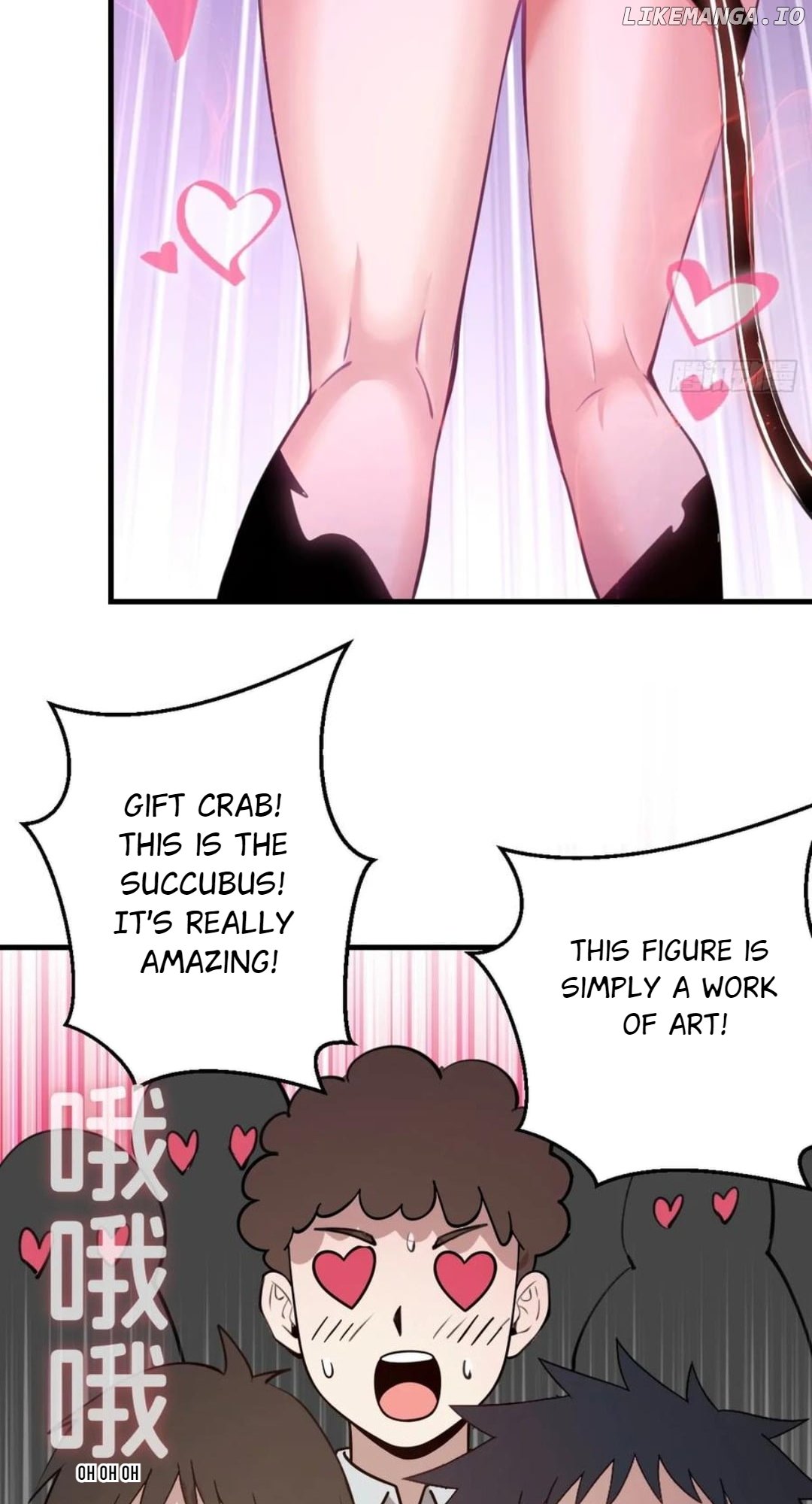 Chapter 54 - Image 2