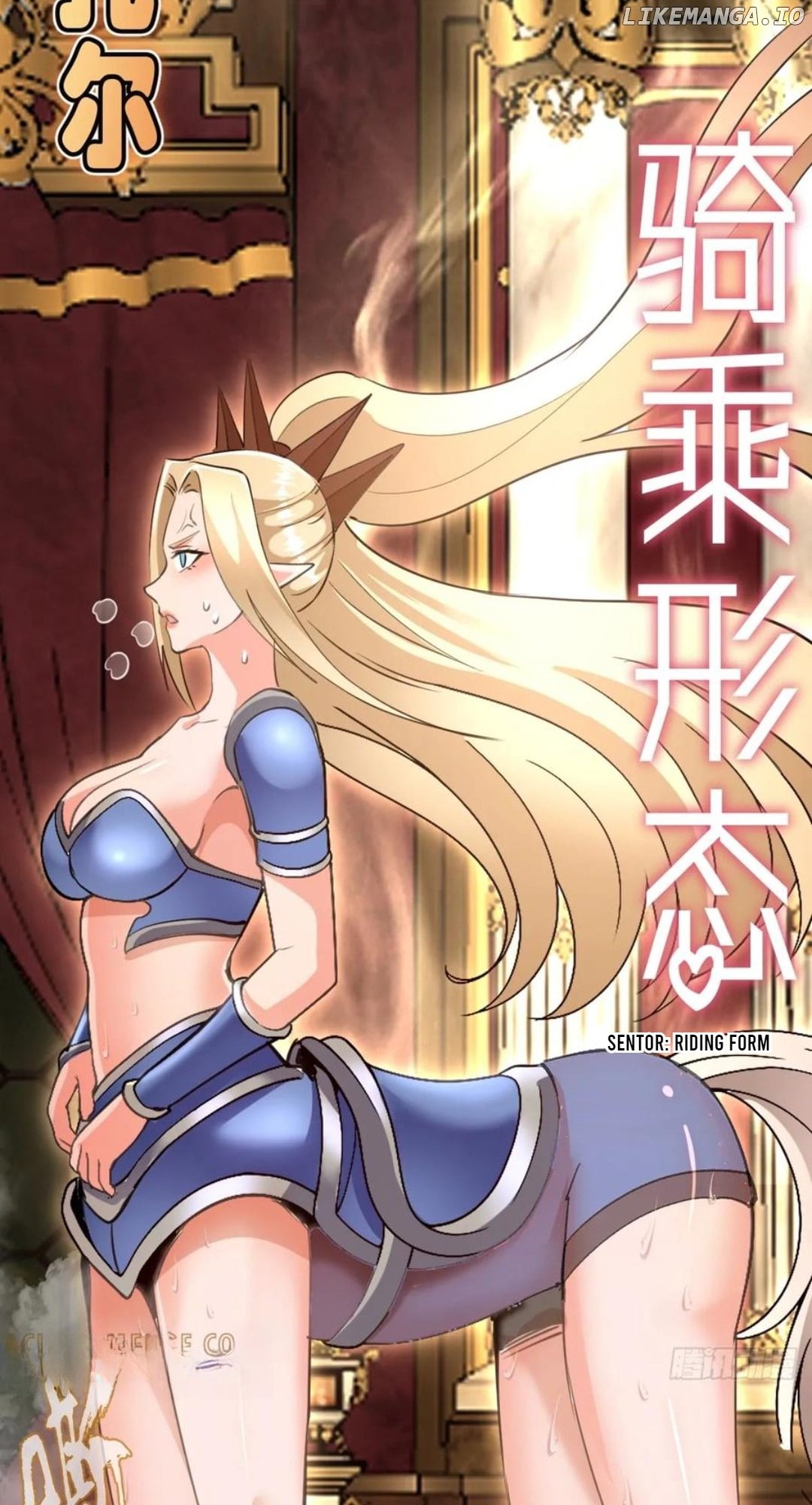 Chapter 54 - Image 34