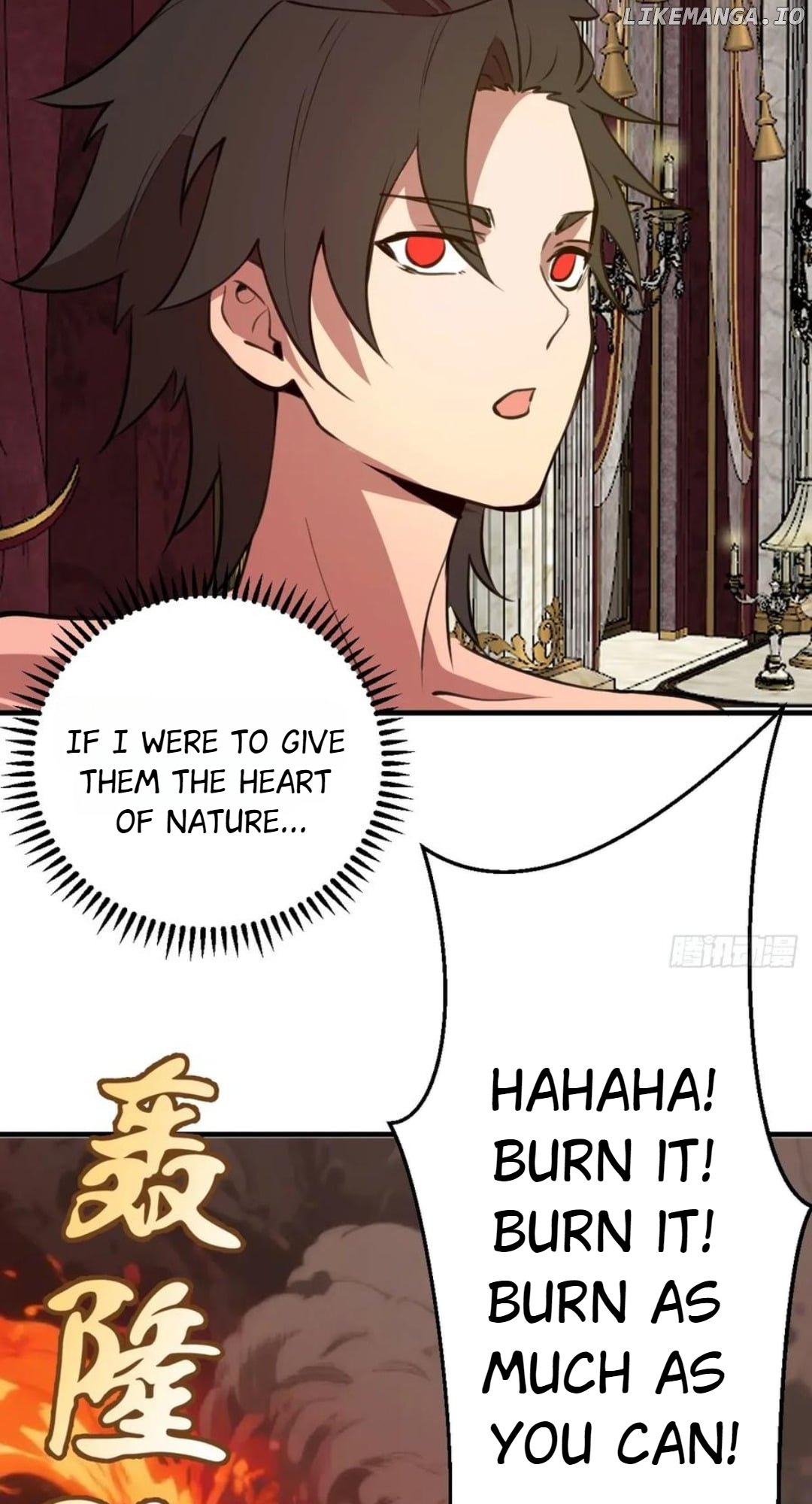 Chapter 56 - Image 3