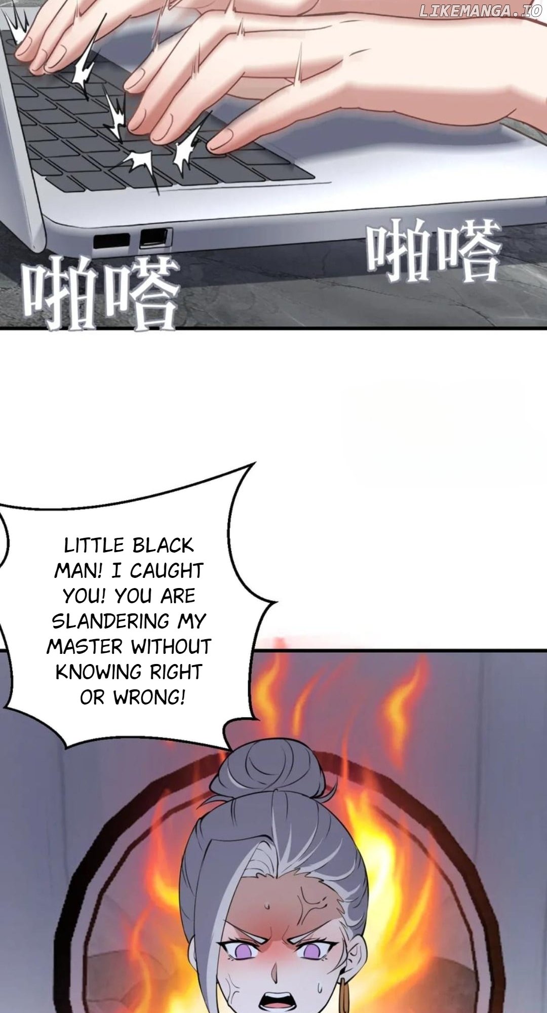 Chapter 56 - Image 8