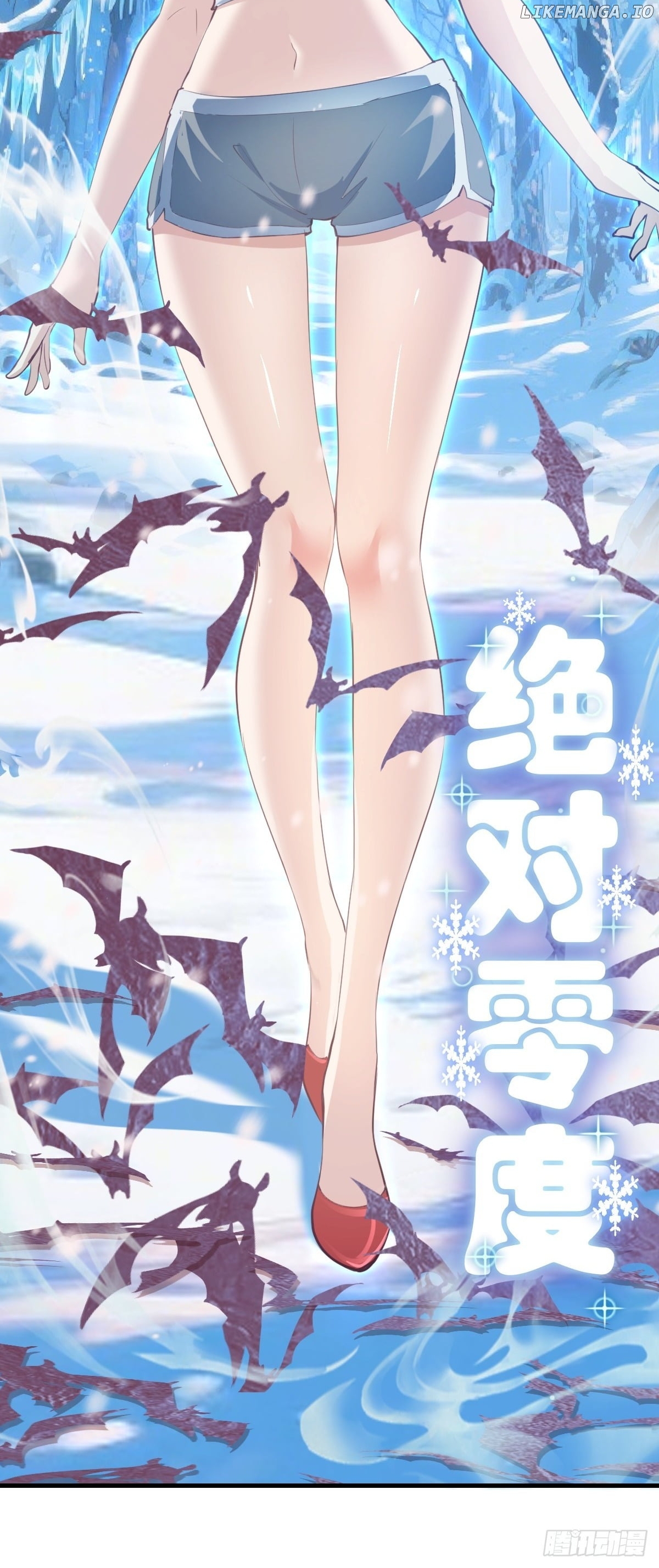Chapter 57 - Image 18
