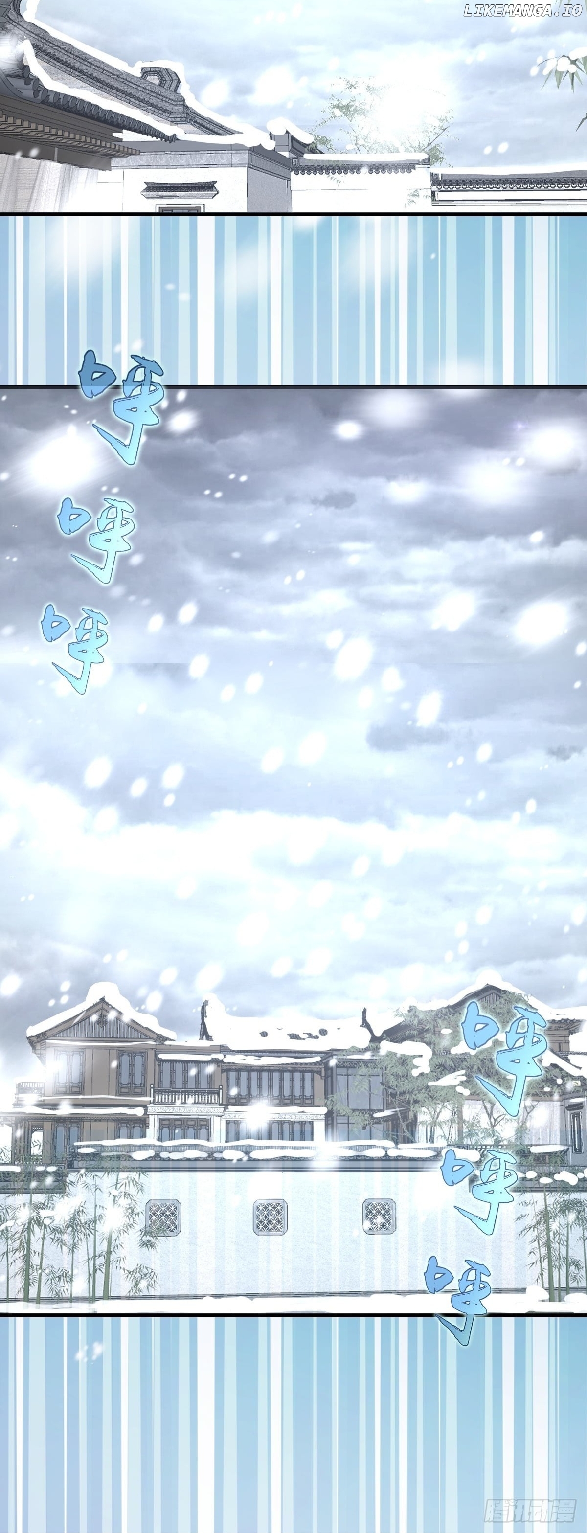 Chapter 58 - Image 18