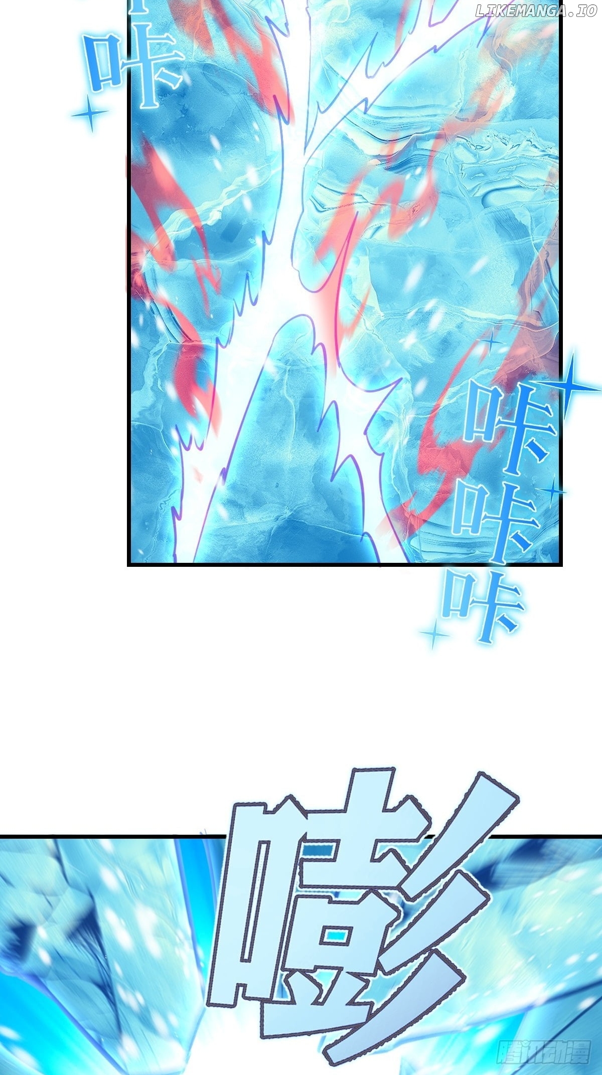 Chapter 58 - Image 3