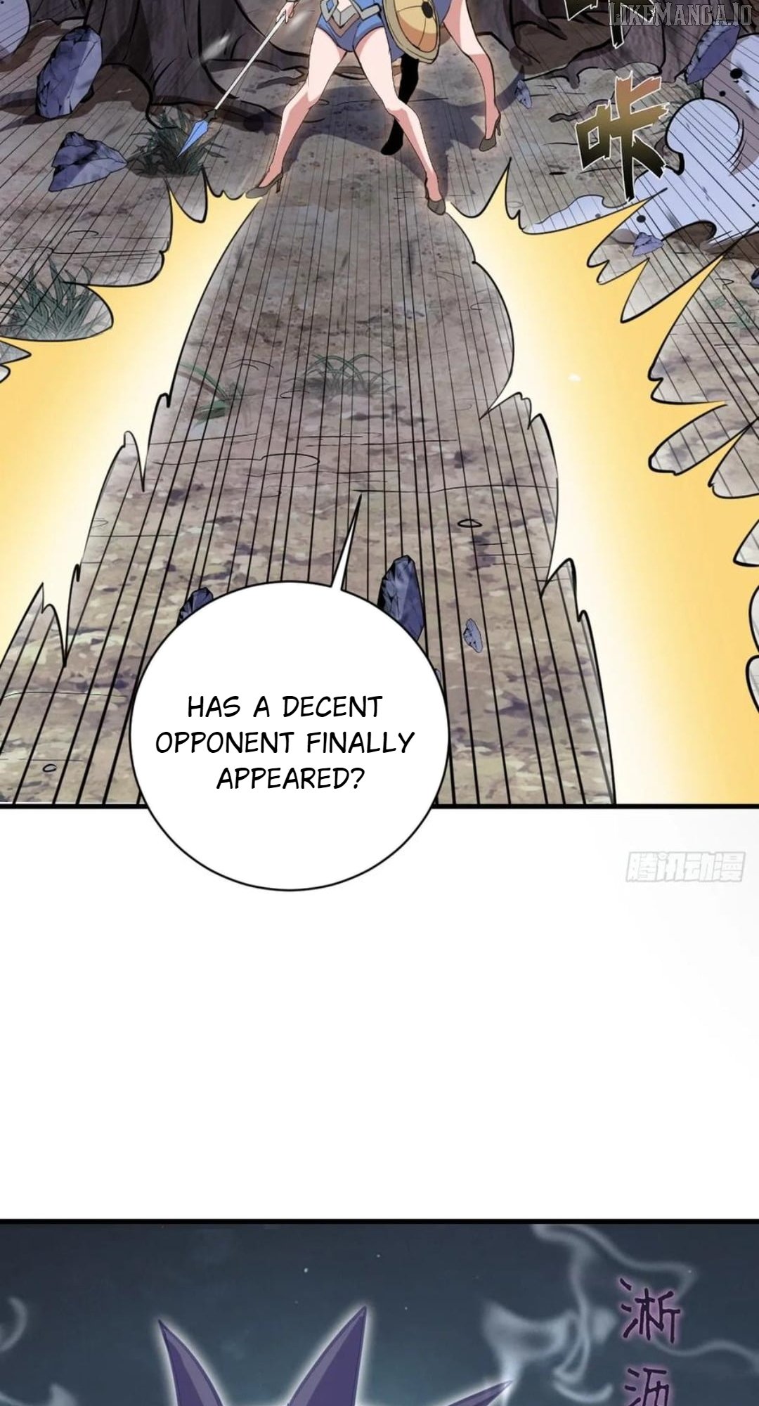 Chapter 62 - Image 12