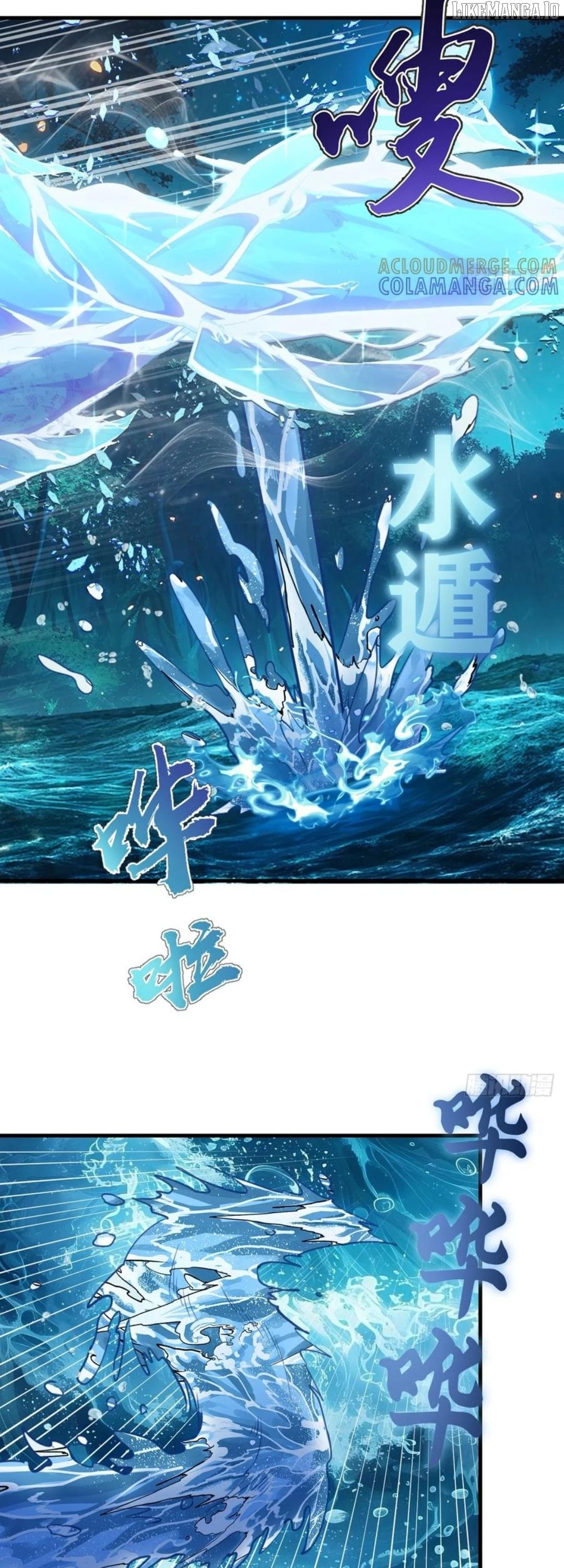 Chapter 64 - Image 2