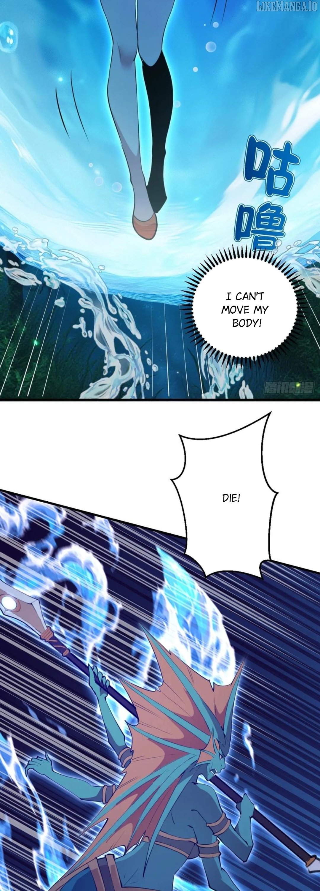 Chapter 64 - Image 6