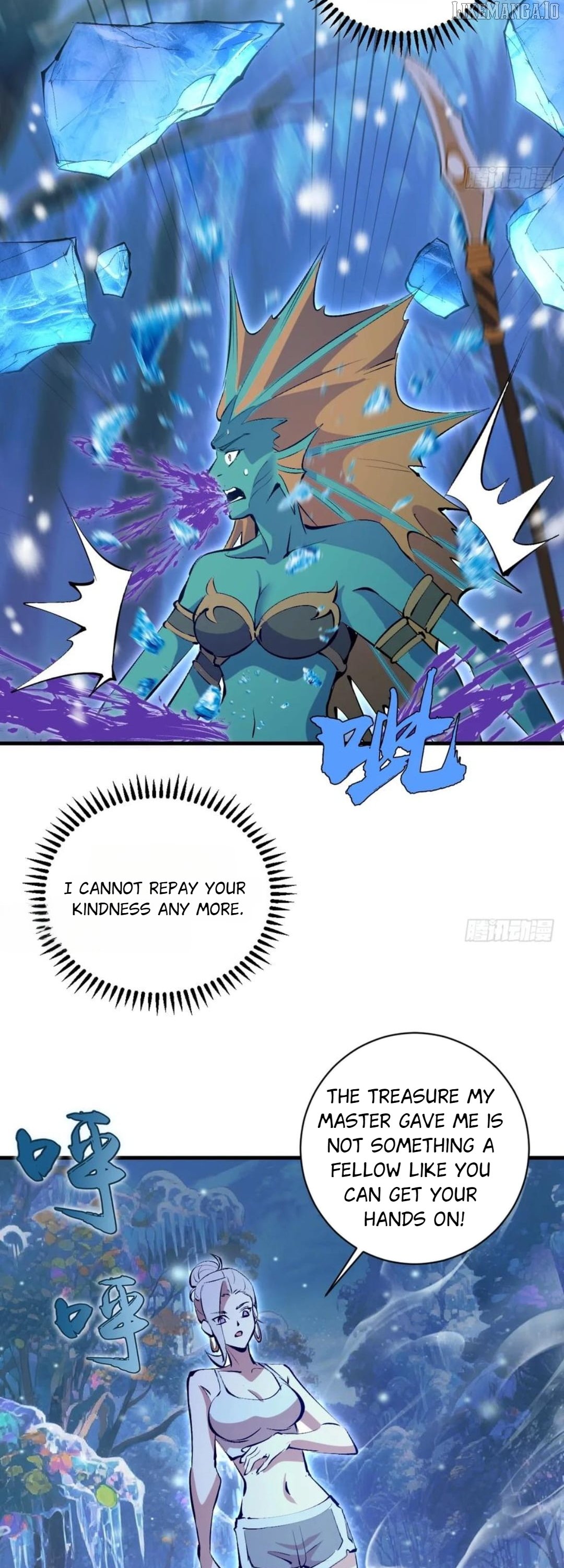 Chapter 65 - Image 2