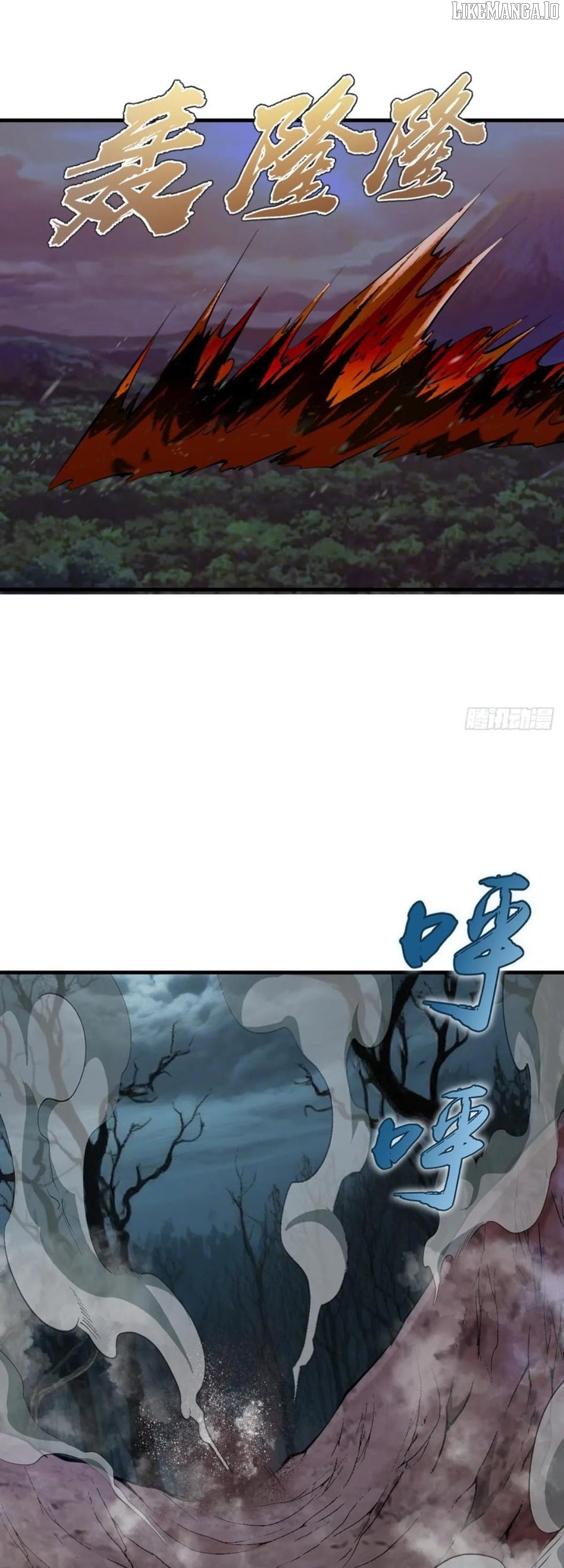 Chapter 69 - Image 20