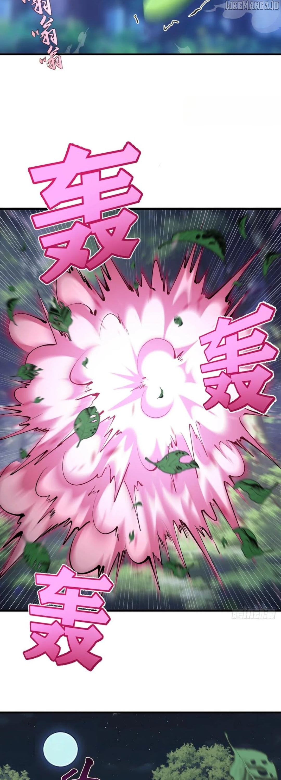 Chapter 71 - Image 7