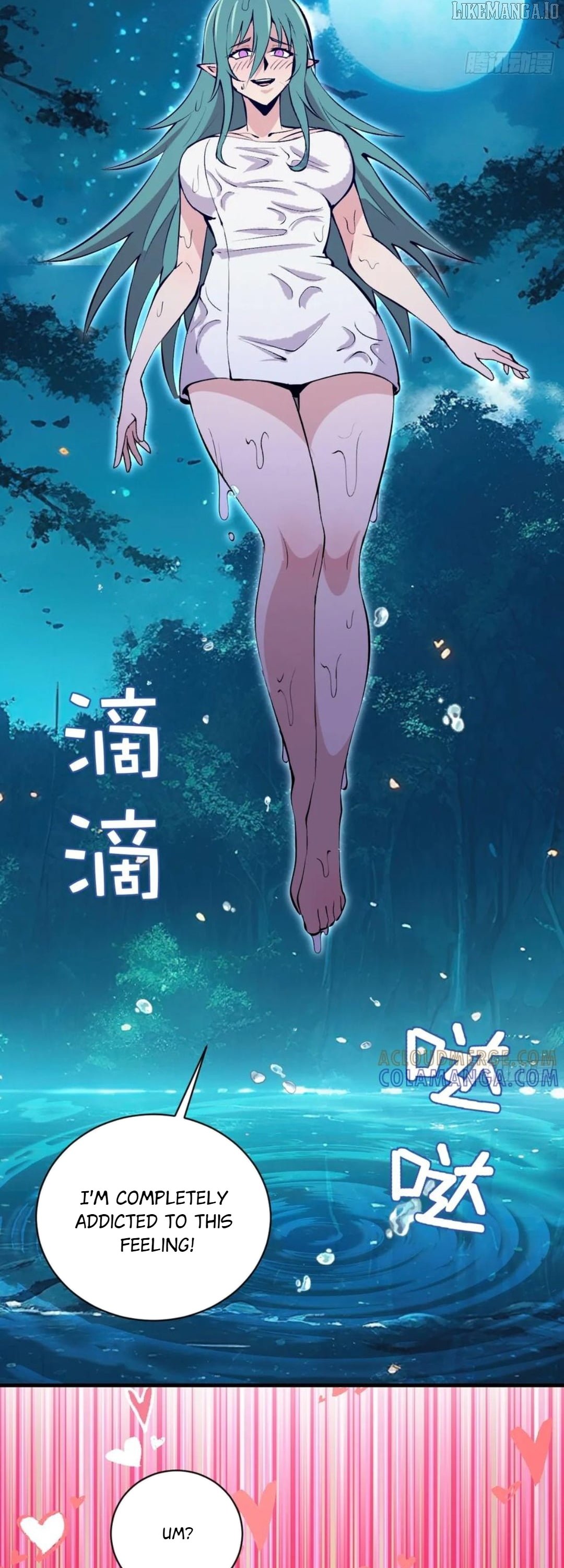 Chapter 75 - Image 12
