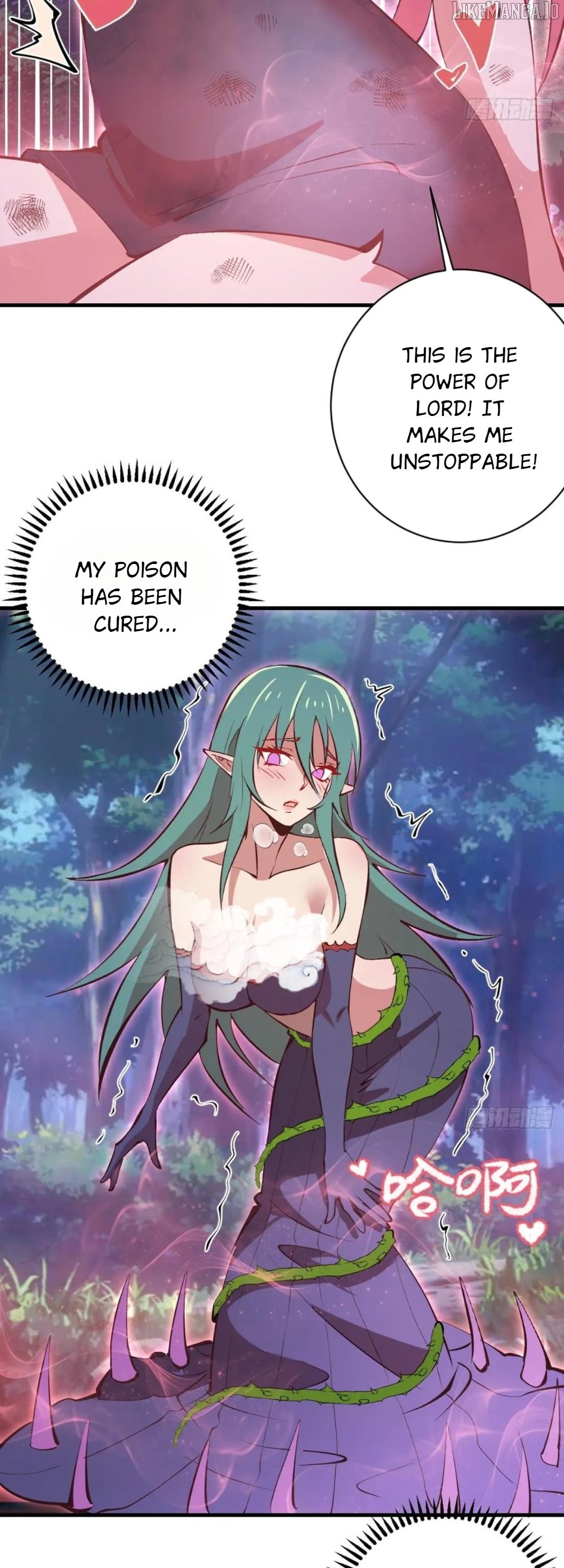 Chapter 75 - Image 3