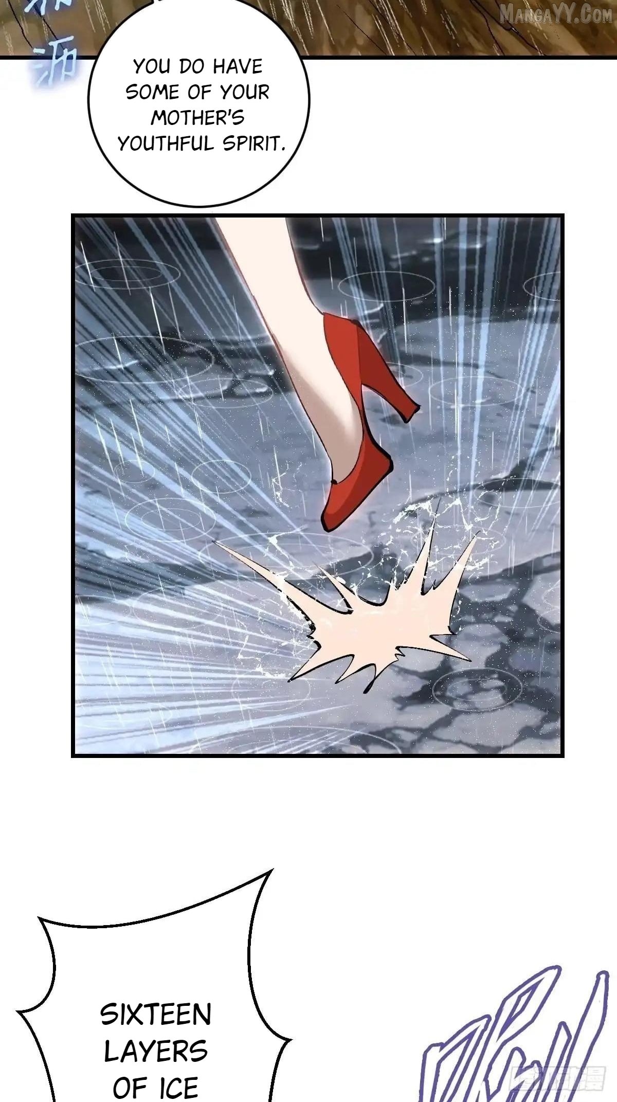 Chapter 86 - Image 2