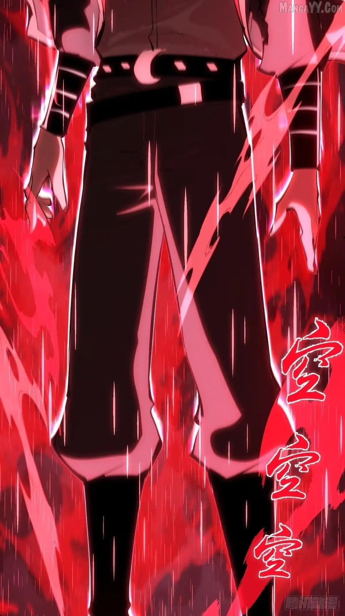Chapter 86 - Image 26