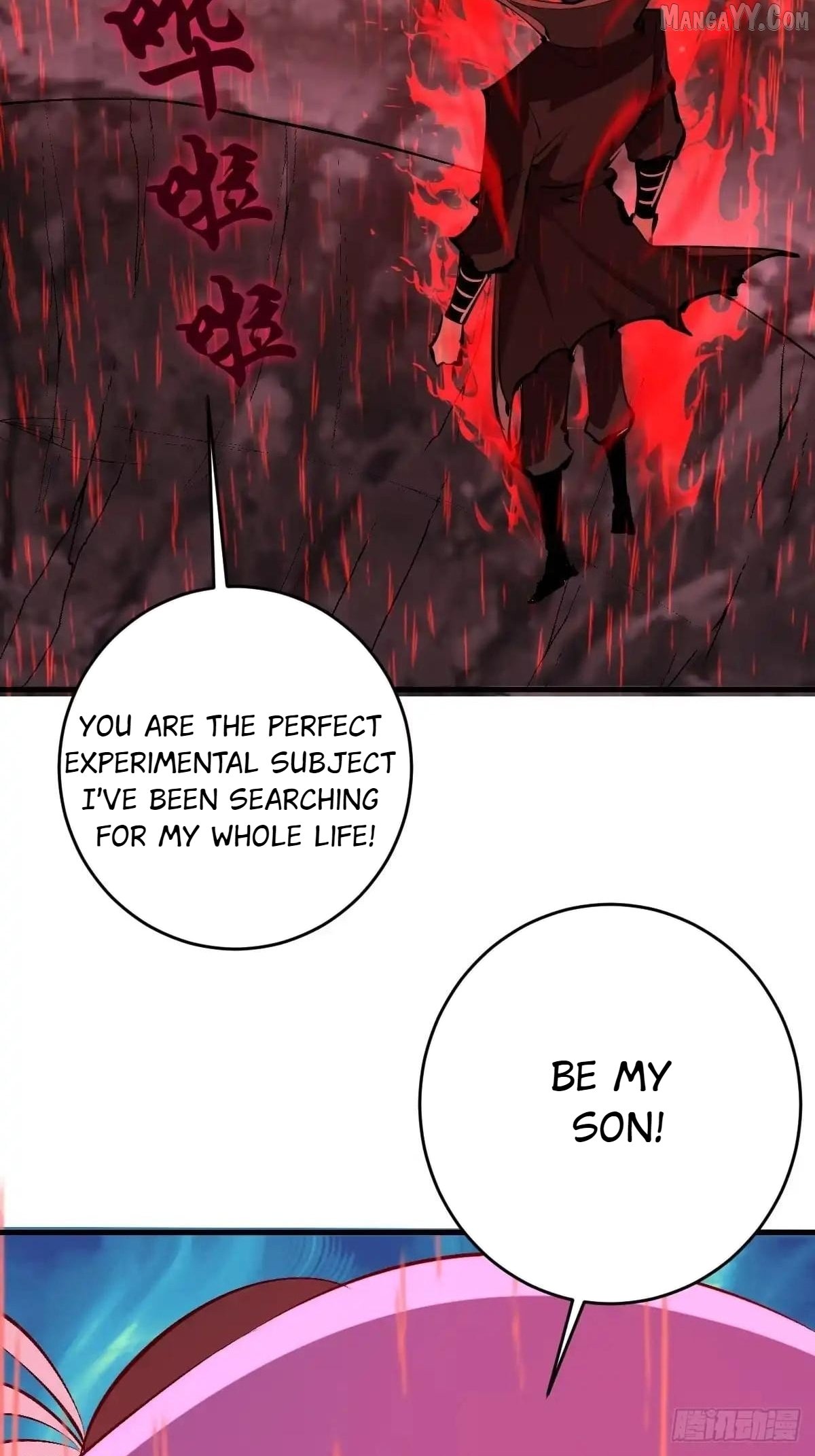Chapter 86 - Image 28