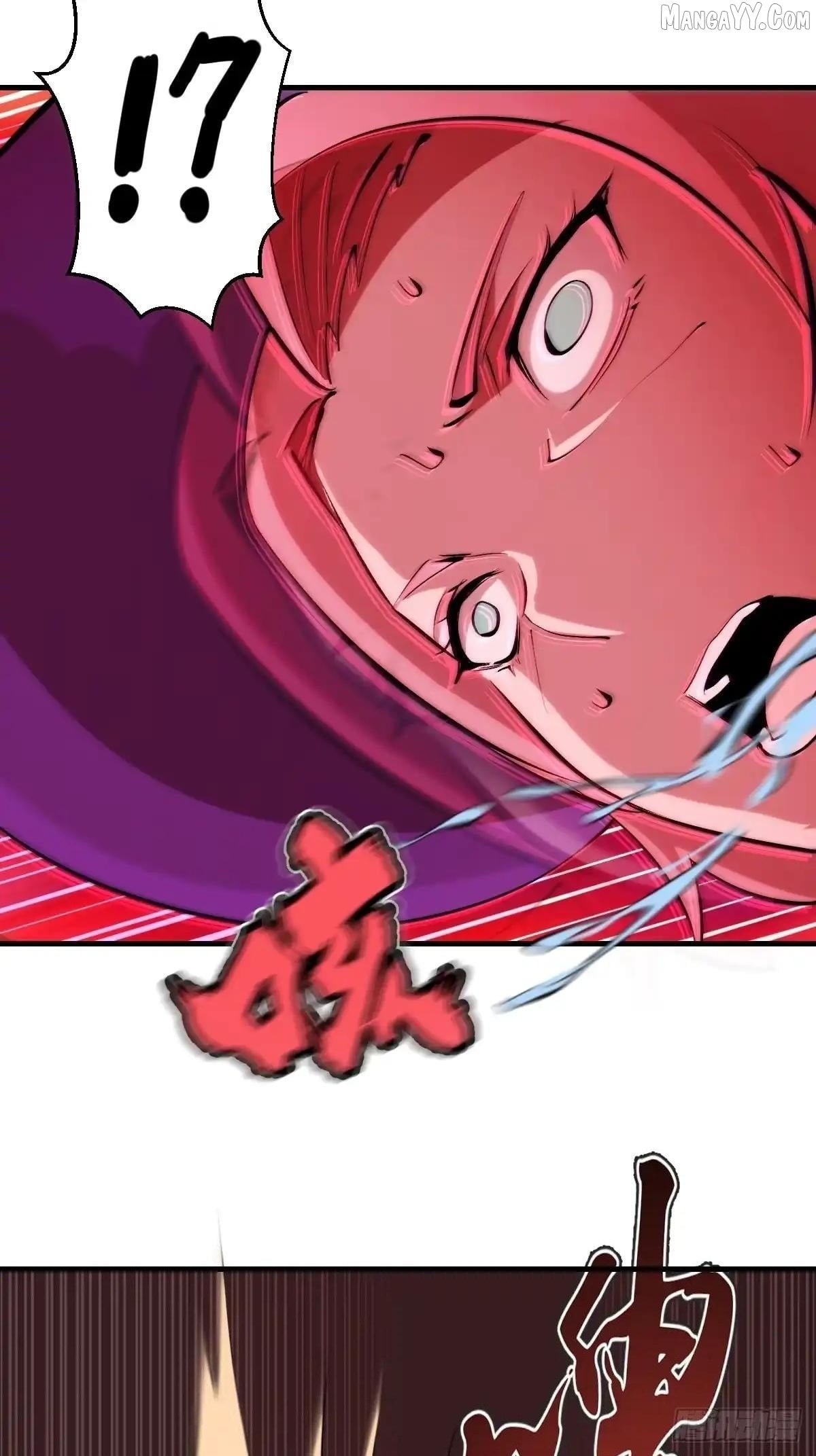 Chapter 86 - Image 30