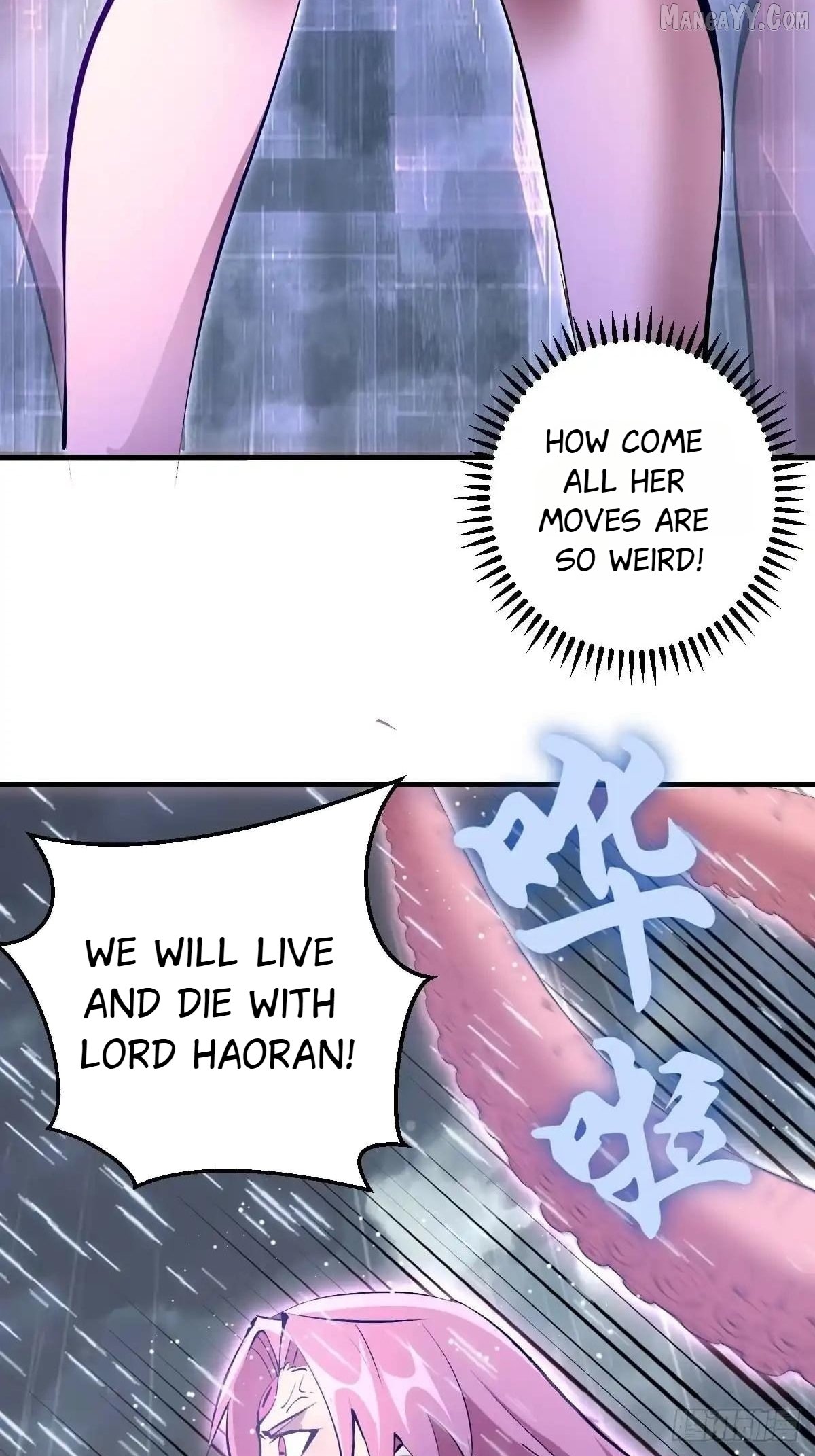 Chapter 86 - Image 7