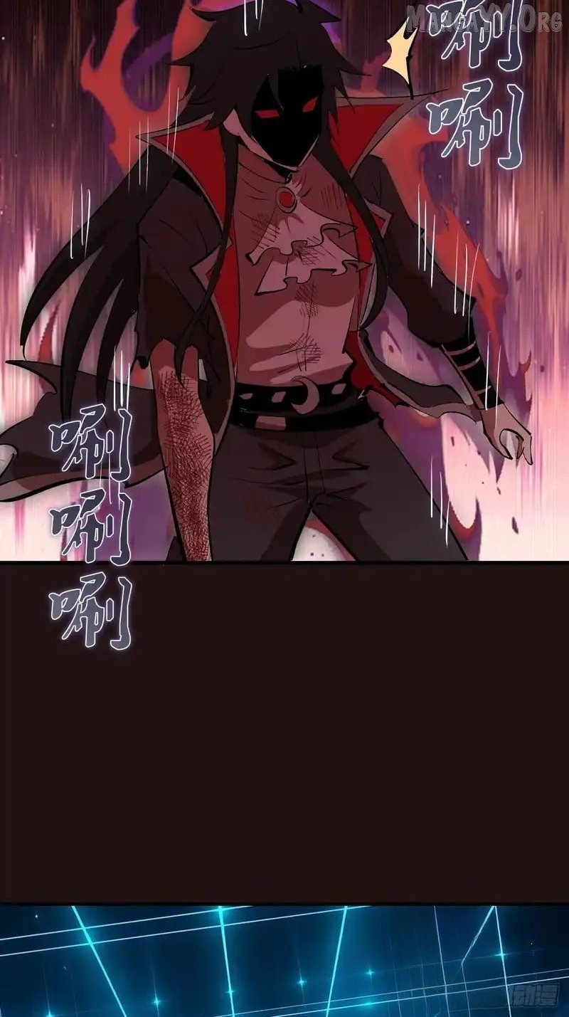 Chapter 88 - Image 36