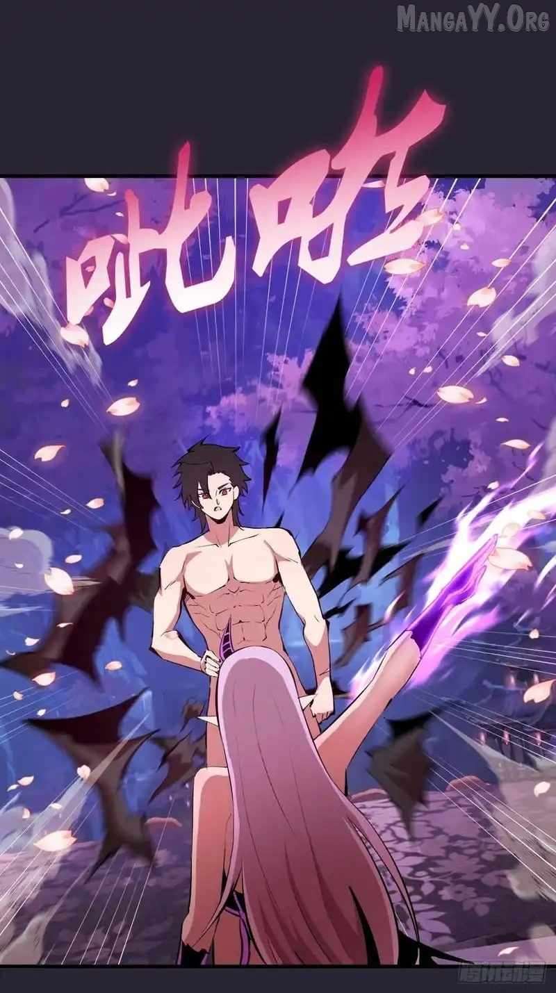 Chapter 92 - Image 26