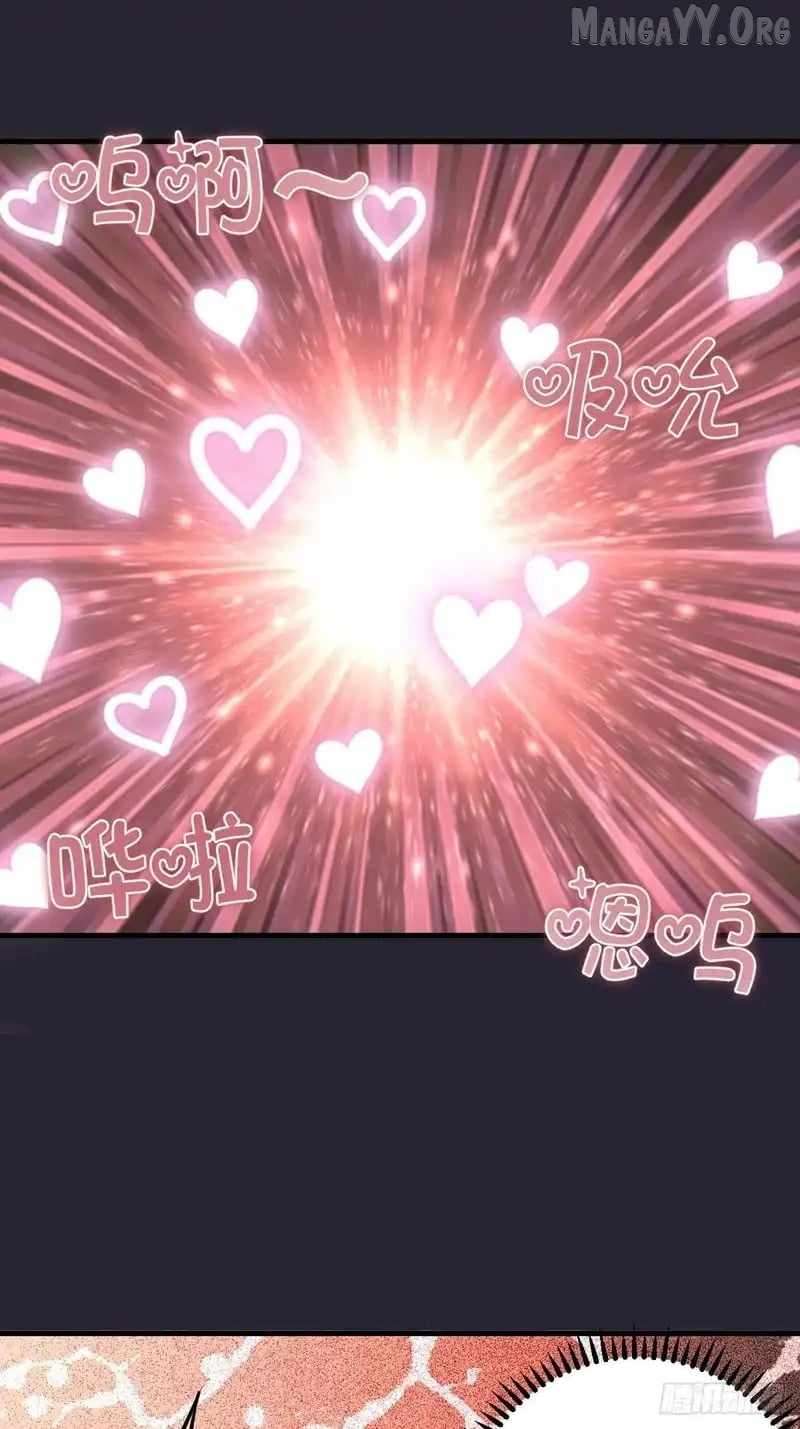 Chapter 92 - Image 29