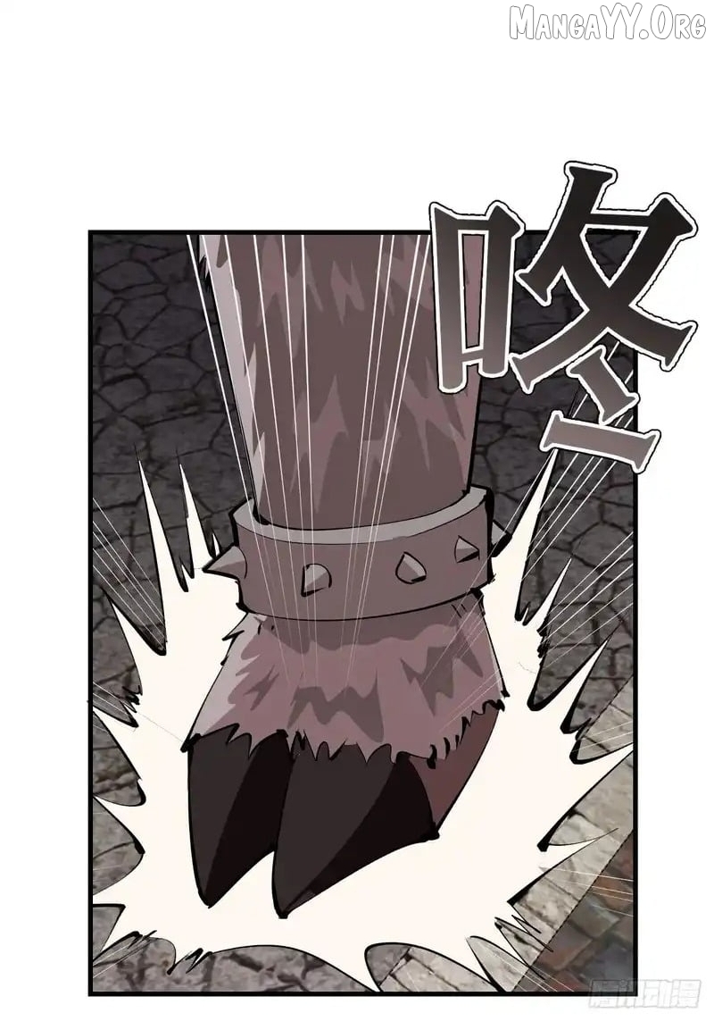 Chapter 96 - Image 8