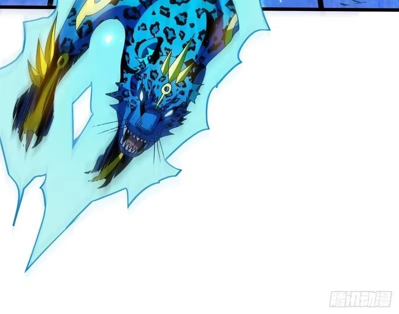 Chapter 125 - Image 19