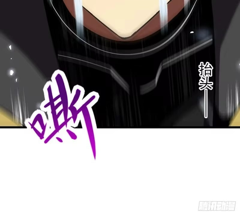 Chapter 125 - Image 22