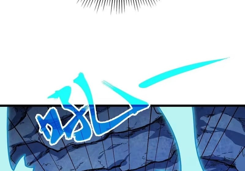 Chapter 125 - Image 7