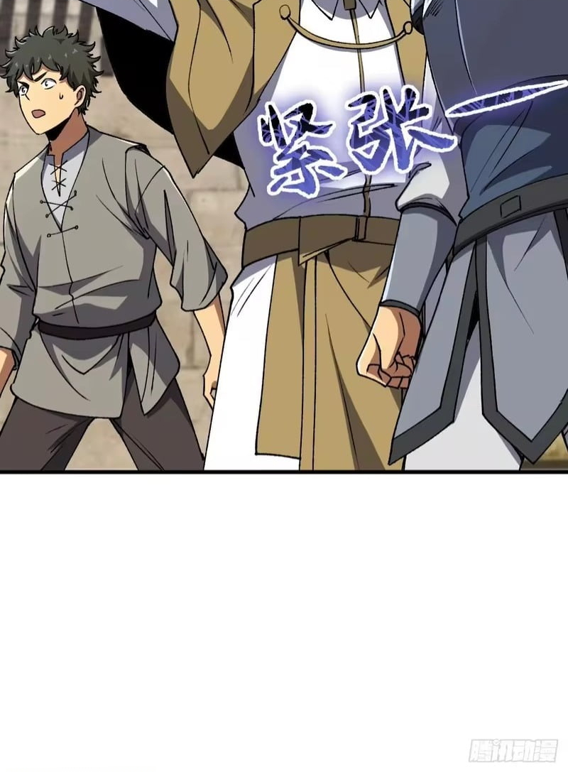 Chapter 126 - Image 2