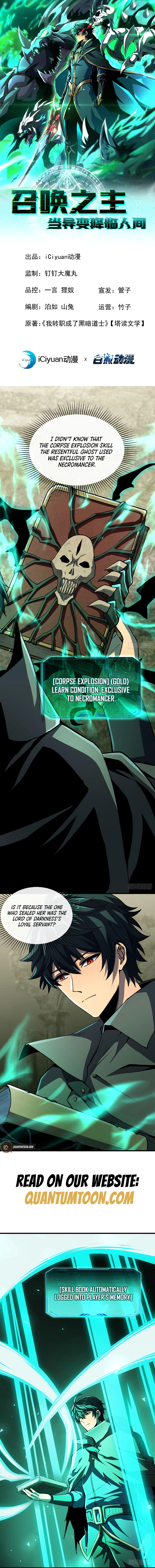 Chapter 31 - Image 2